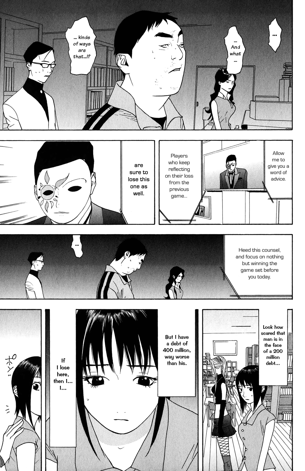 Read Liar Game ENGLISH Manga Online