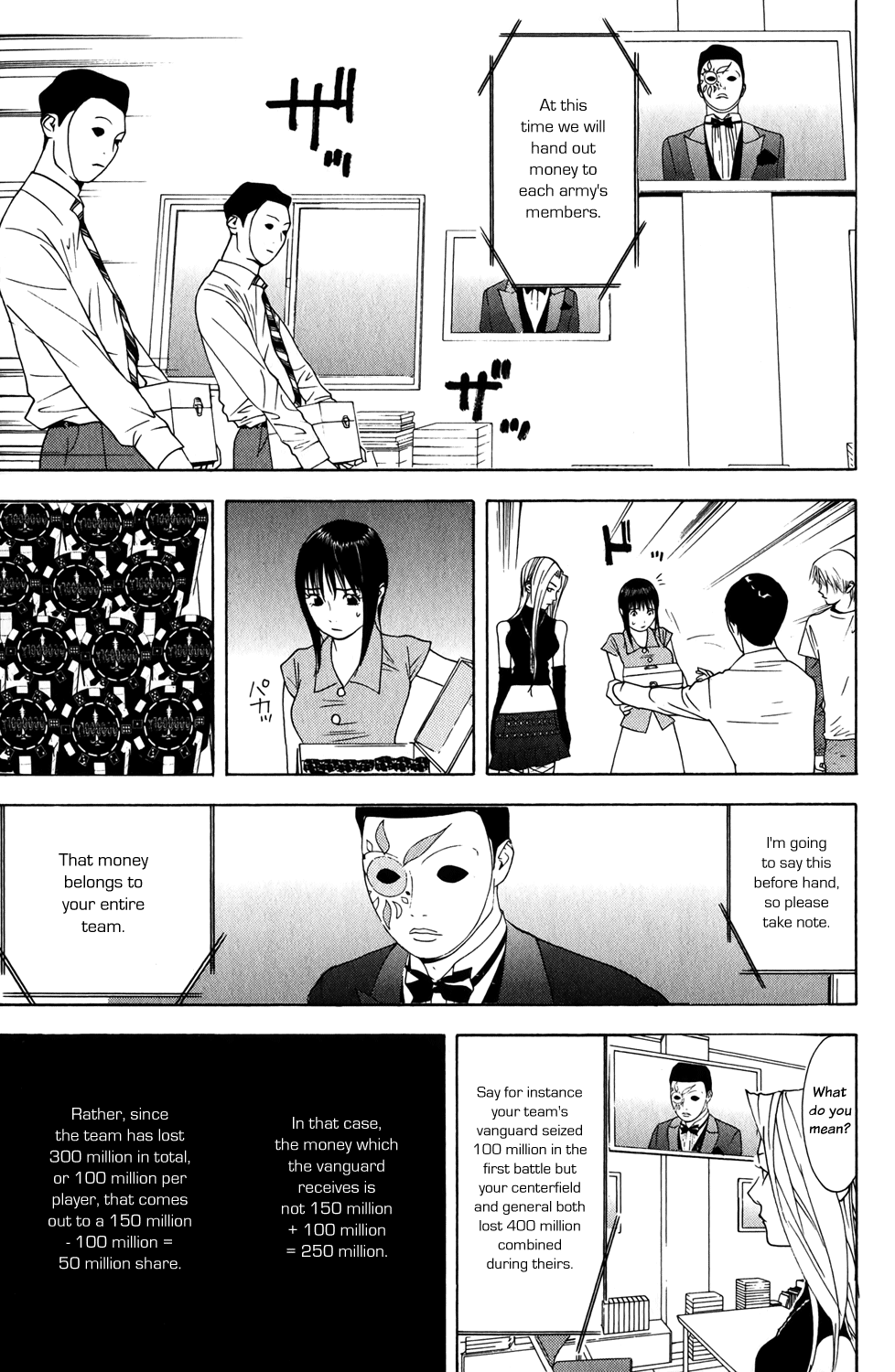 Read Liar Game ENGLISH Manga Online