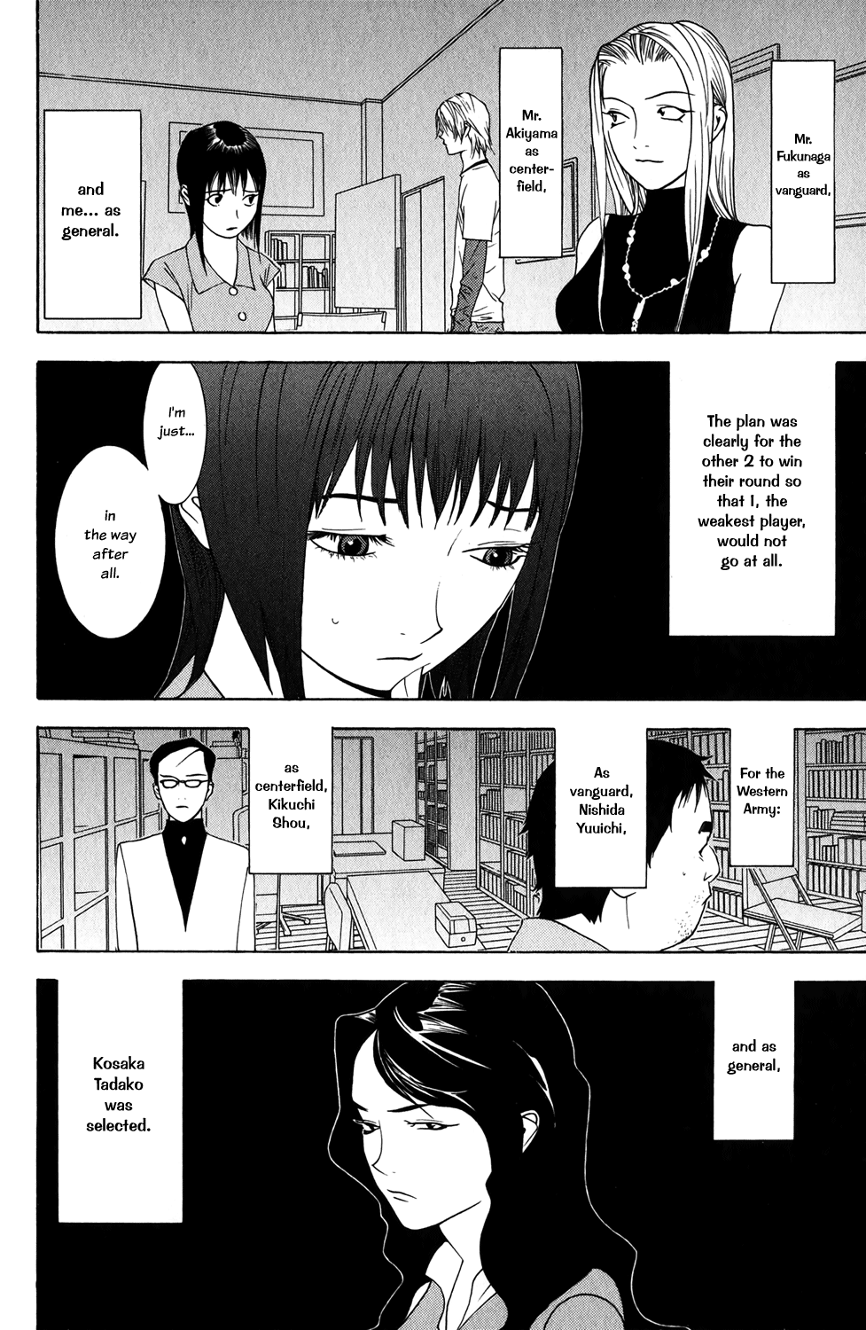 Read Liar Game ENGLISH Manga Online