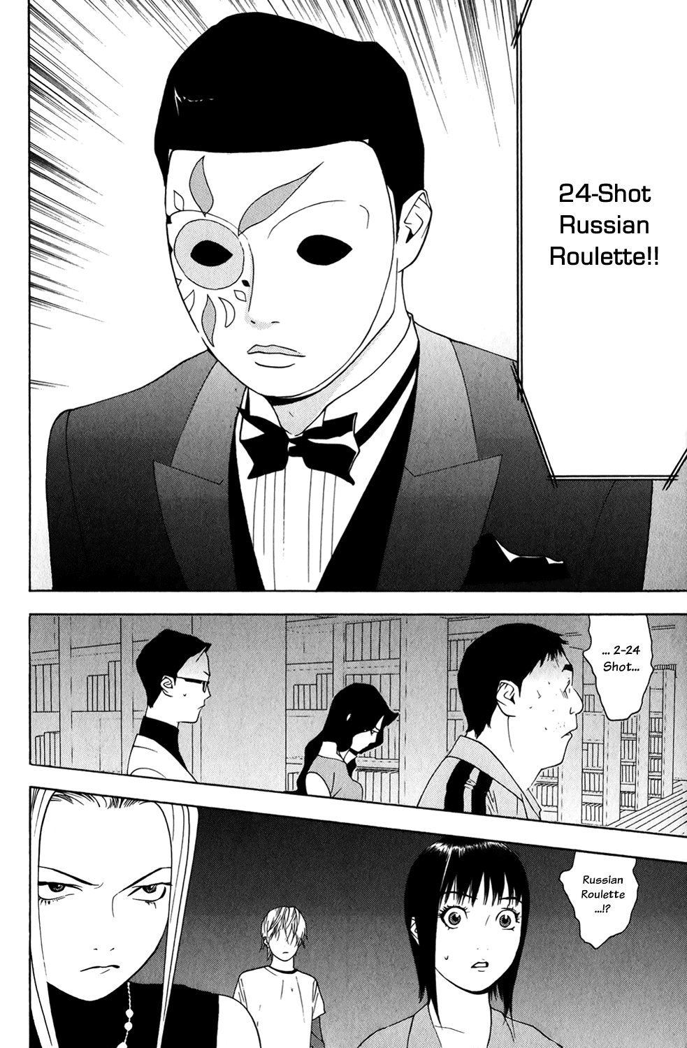 Read Liar Game ENGLISH Manga Online