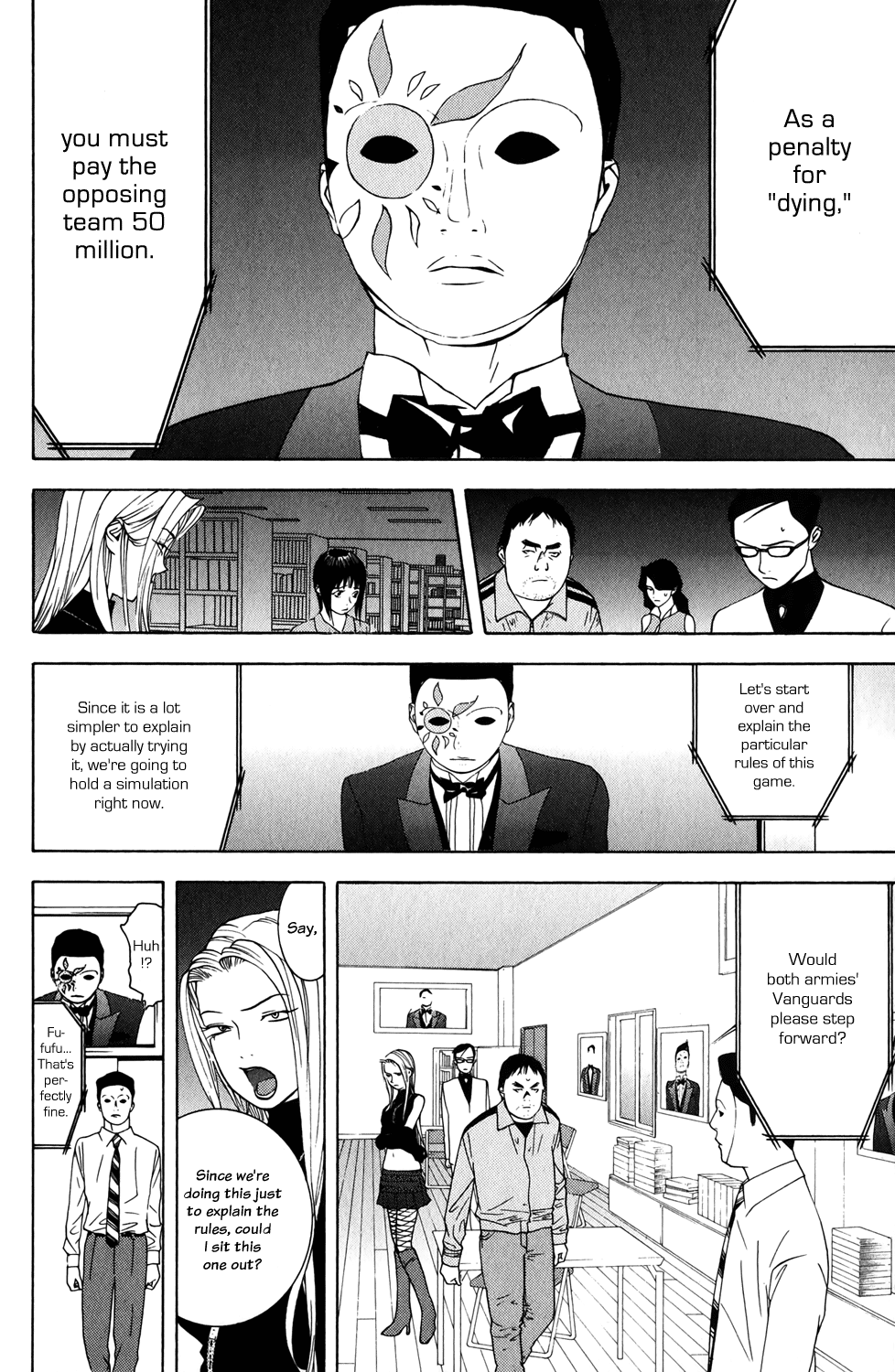 Read Liar Game ENGLISH Manga Online