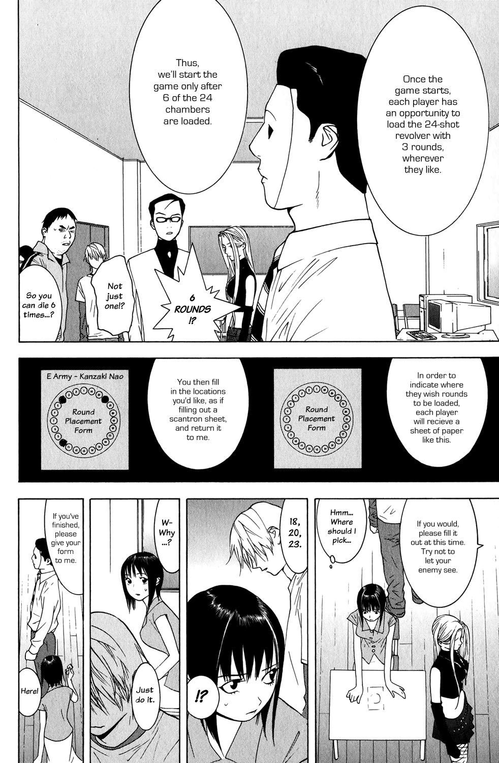 Read Liar Game ENGLISH Manga Online
