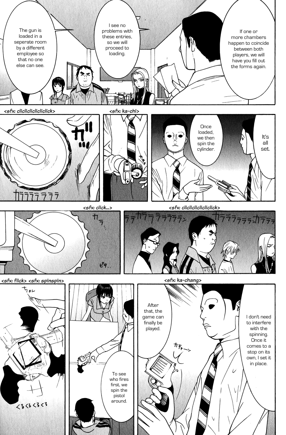 Read Liar Game ENGLISH Manga Online