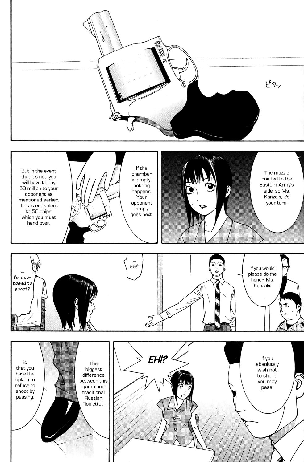 Read Liar Game ENGLISH Manga Online