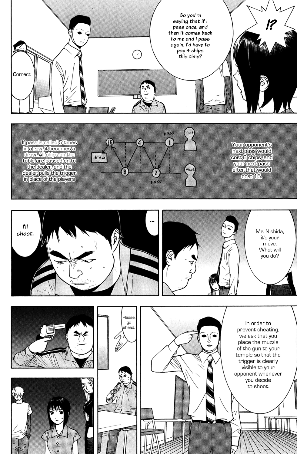 Read Liar Game ENGLISH Manga Online
