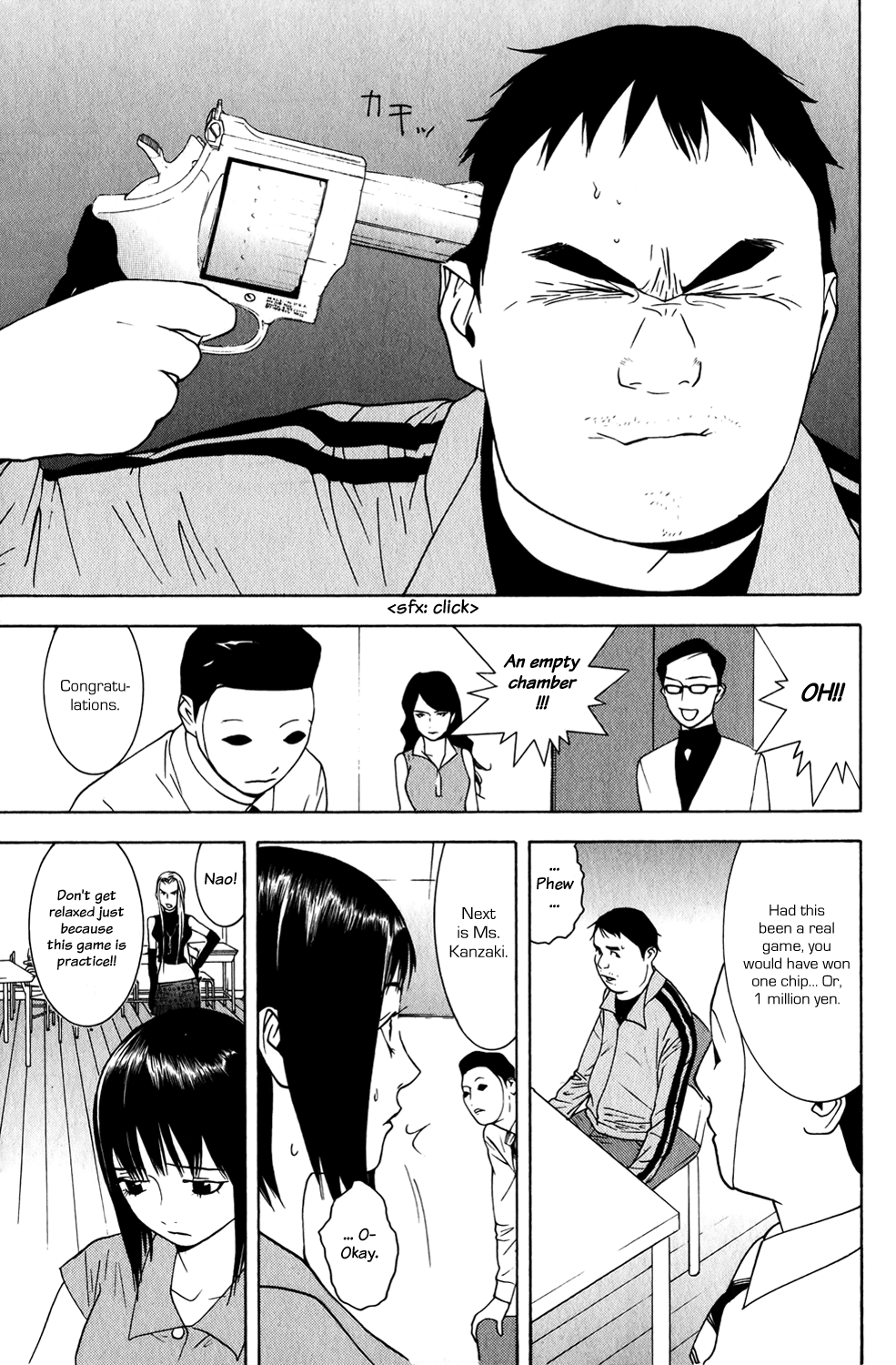 Read Liar Game ENGLISH Manga Online
