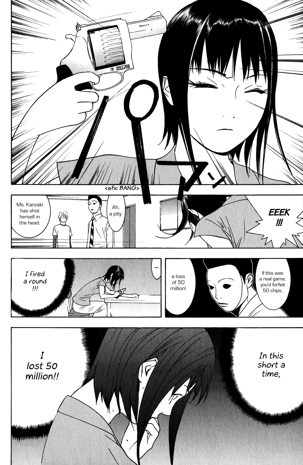 Read Liar Game ENGLISH Manga Online