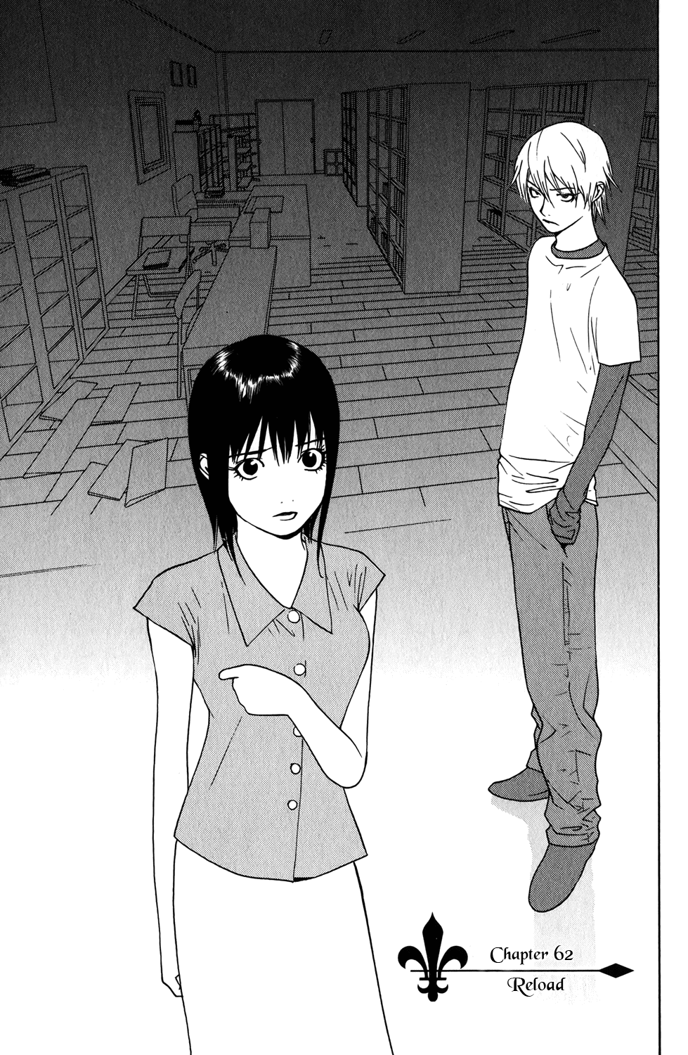 Read Liar Game ENGLISH Manga Online
