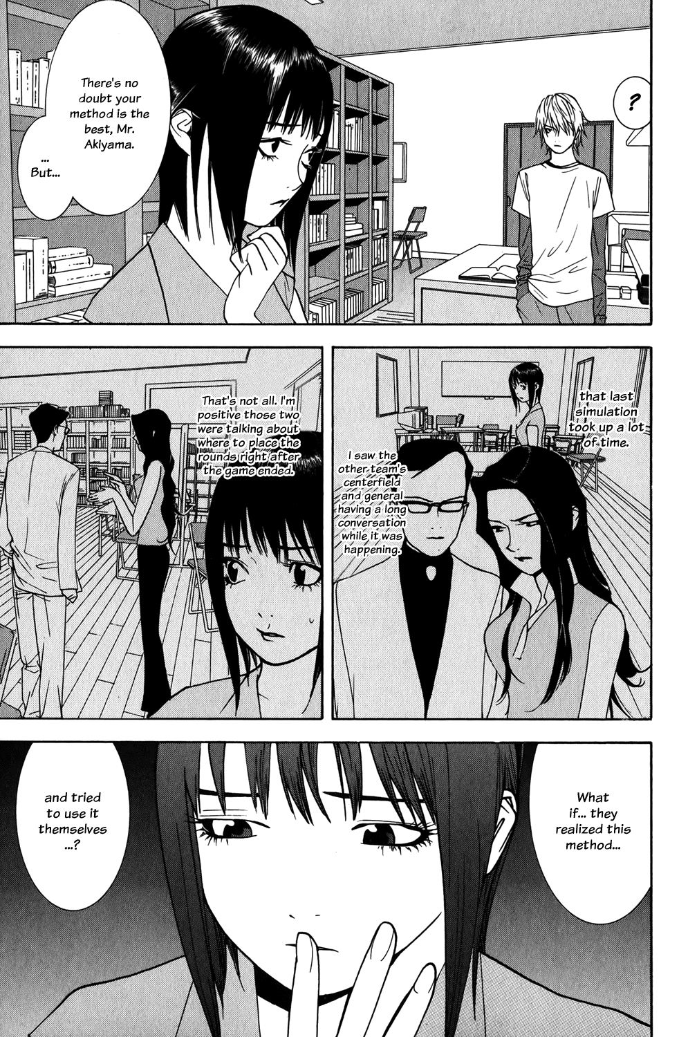 Read Liar Game ENGLISH Manga Online