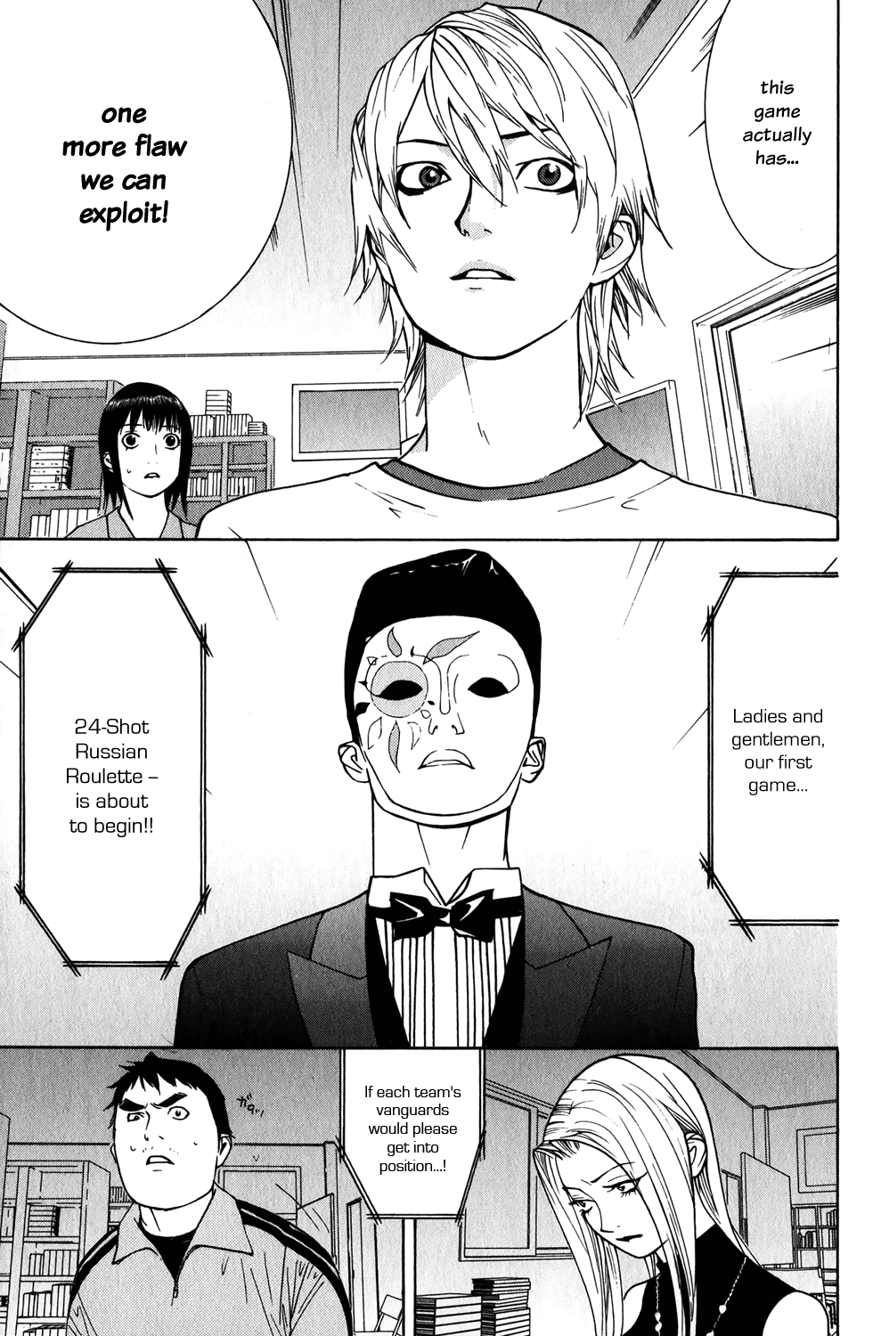 Read Liar Game ENGLISH Manga Online