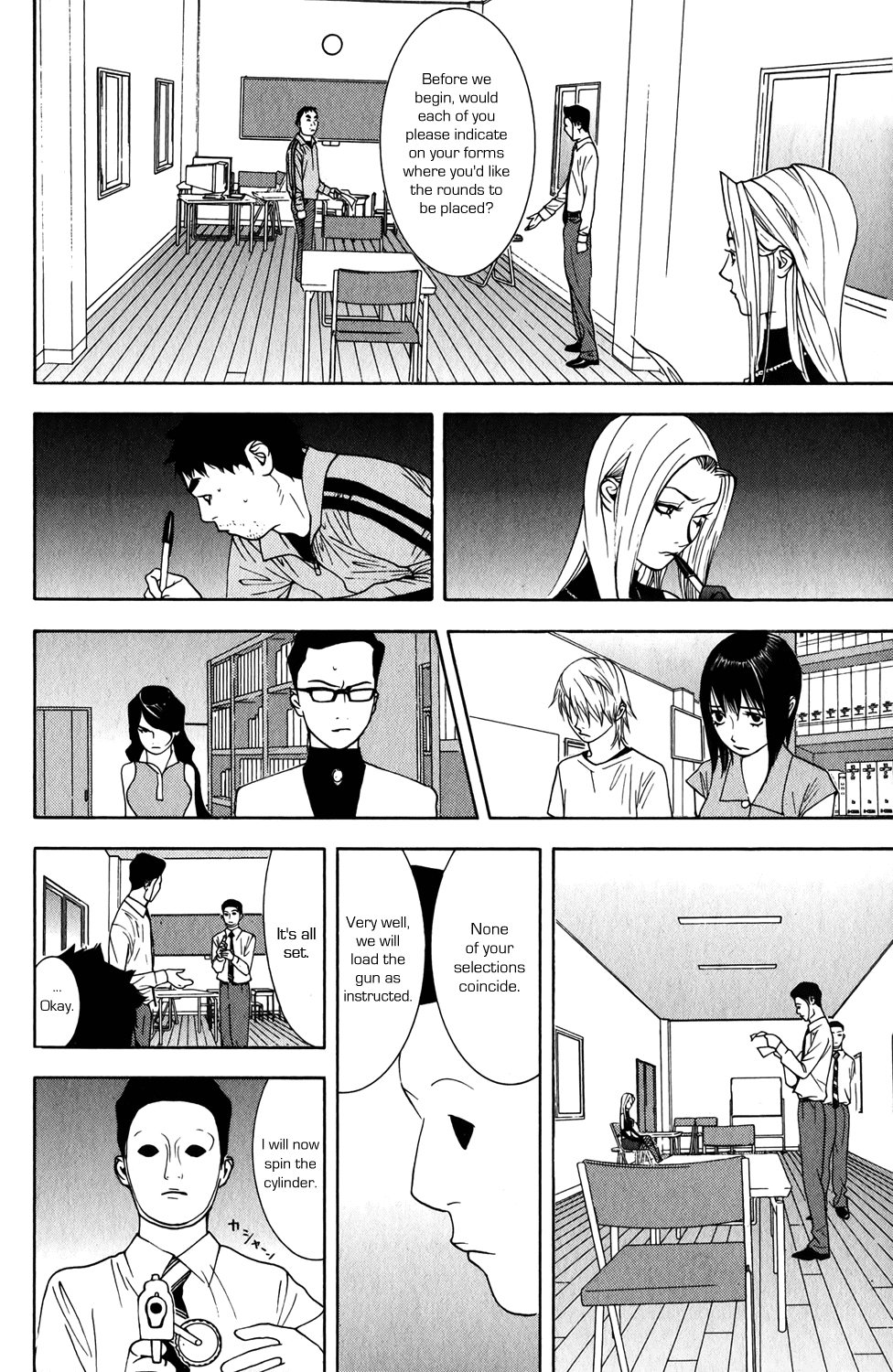 Read Liar Game ENGLISH Manga Online
