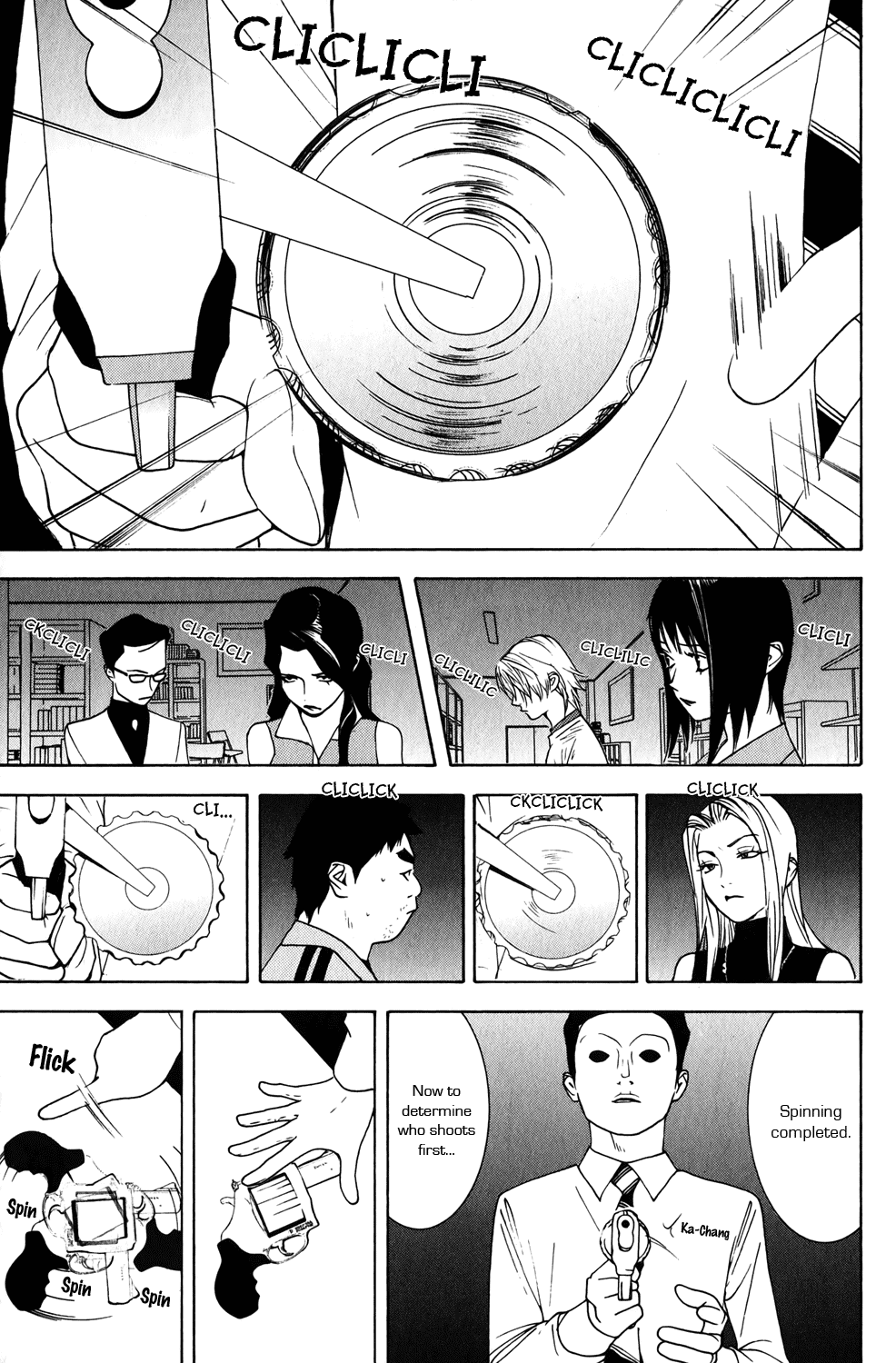 Read Liar Game ENGLISH Manga Online