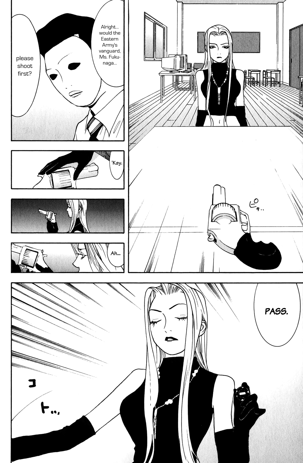 Read Liar Game ENGLISH Manga Online
