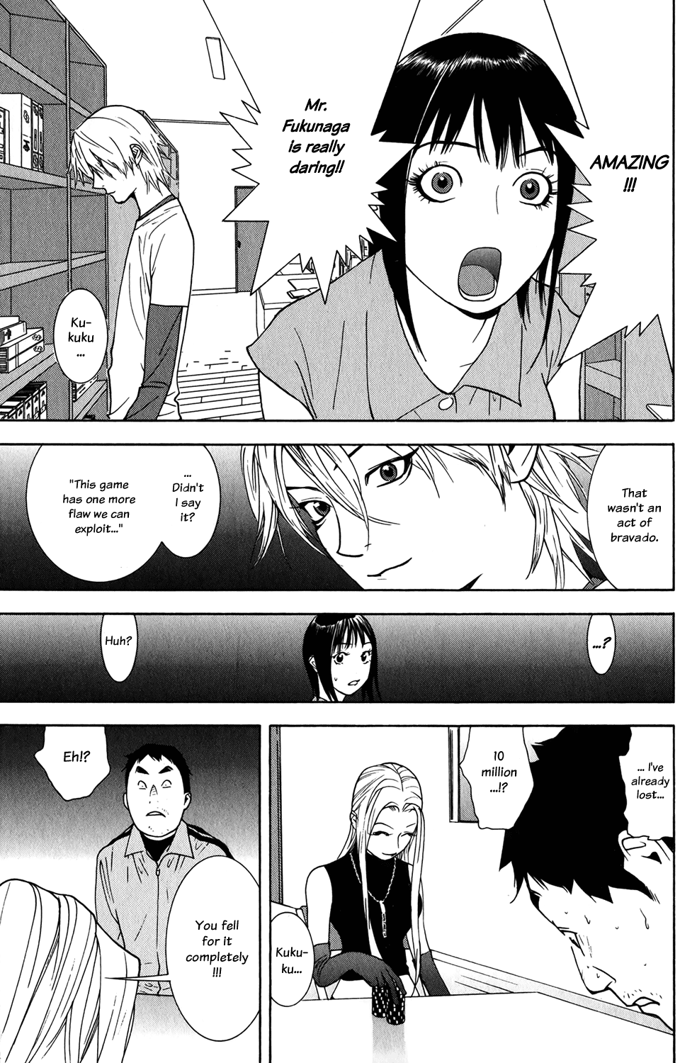 Read Liar Game ENGLISH Manga Online
