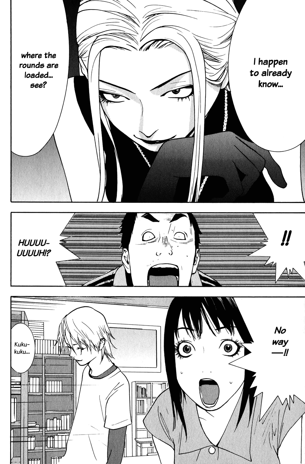 Read Liar Game ENGLISH Manga Online