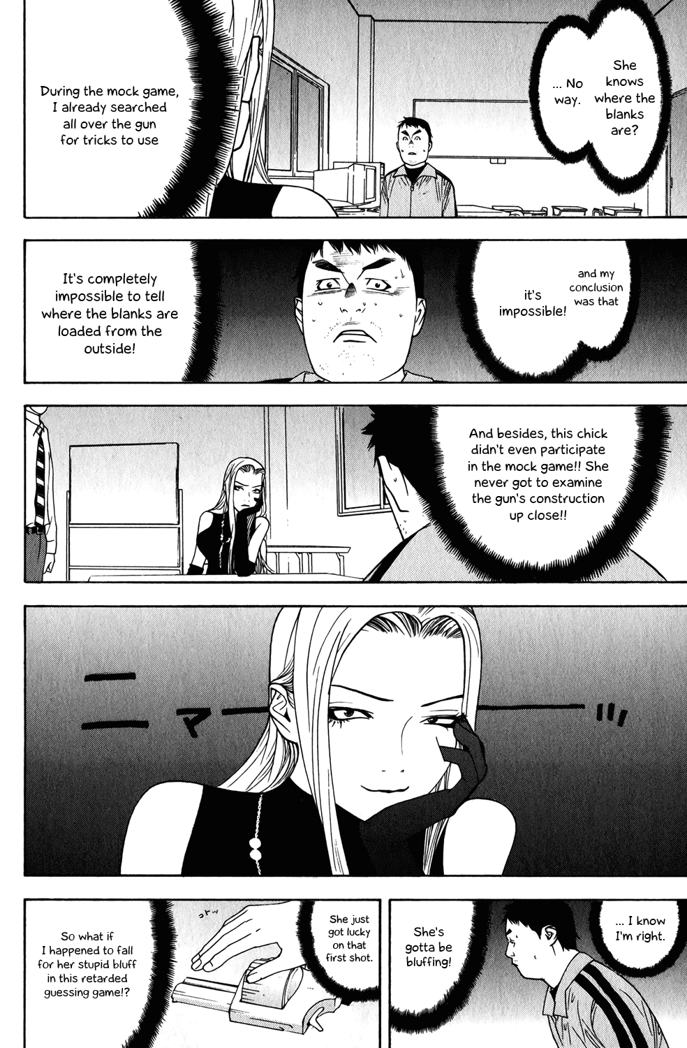 Read Liar Game ENGLISH Manga Online