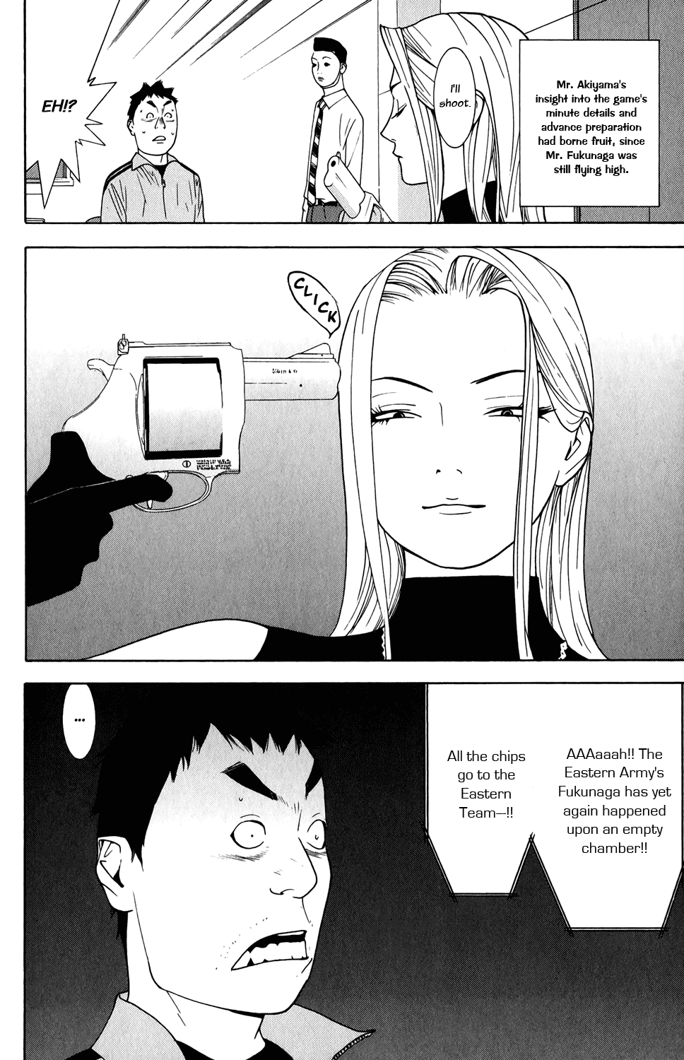 Read Liar Game ENGLISH Manga Online