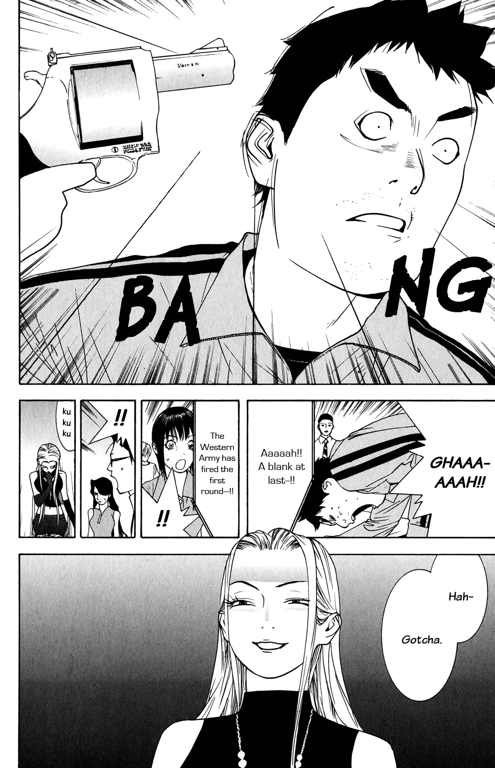 Read Liar Game ENGLISH Manga Online