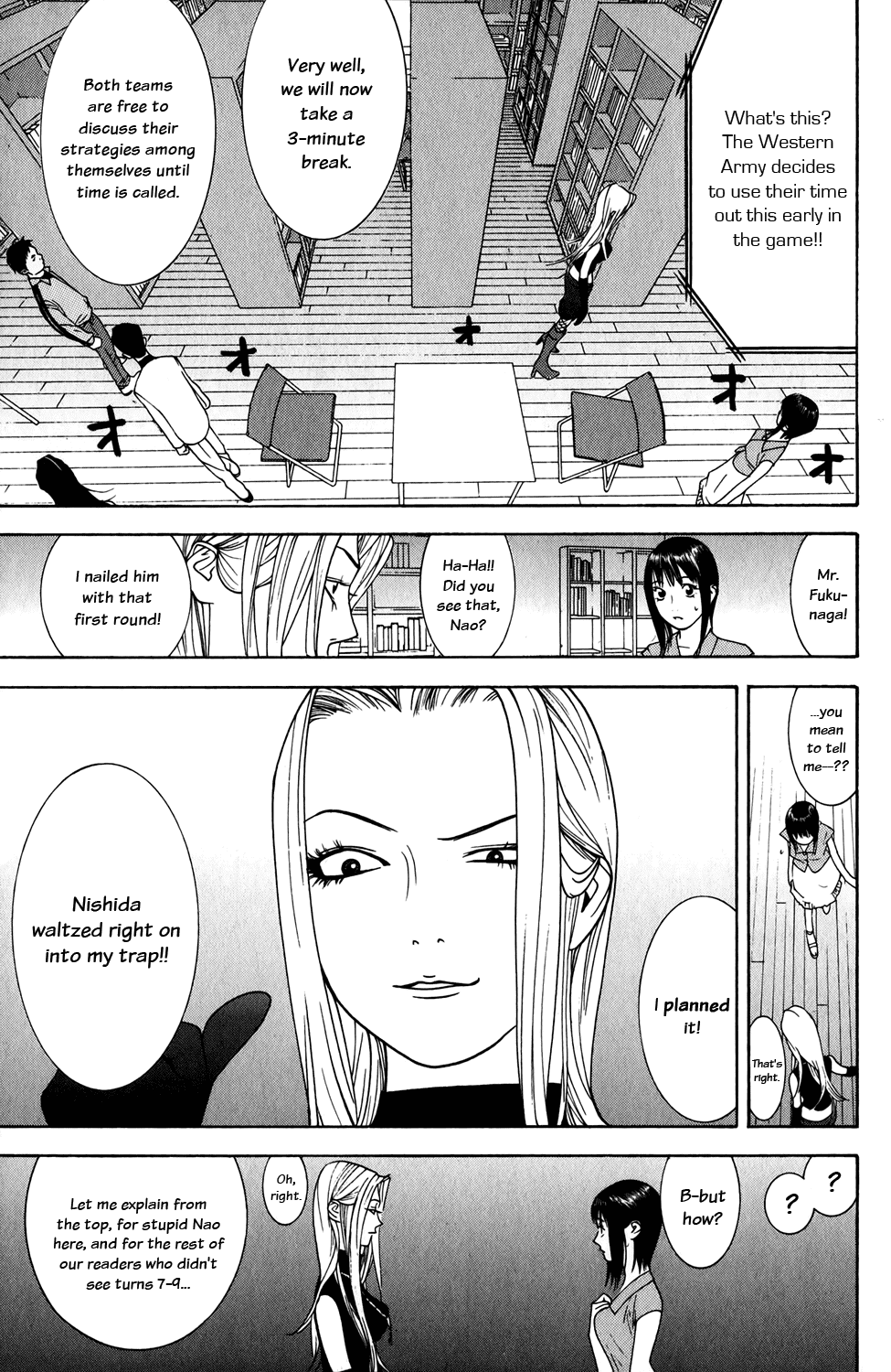 Read Liar Game ENGLISH Manga Online