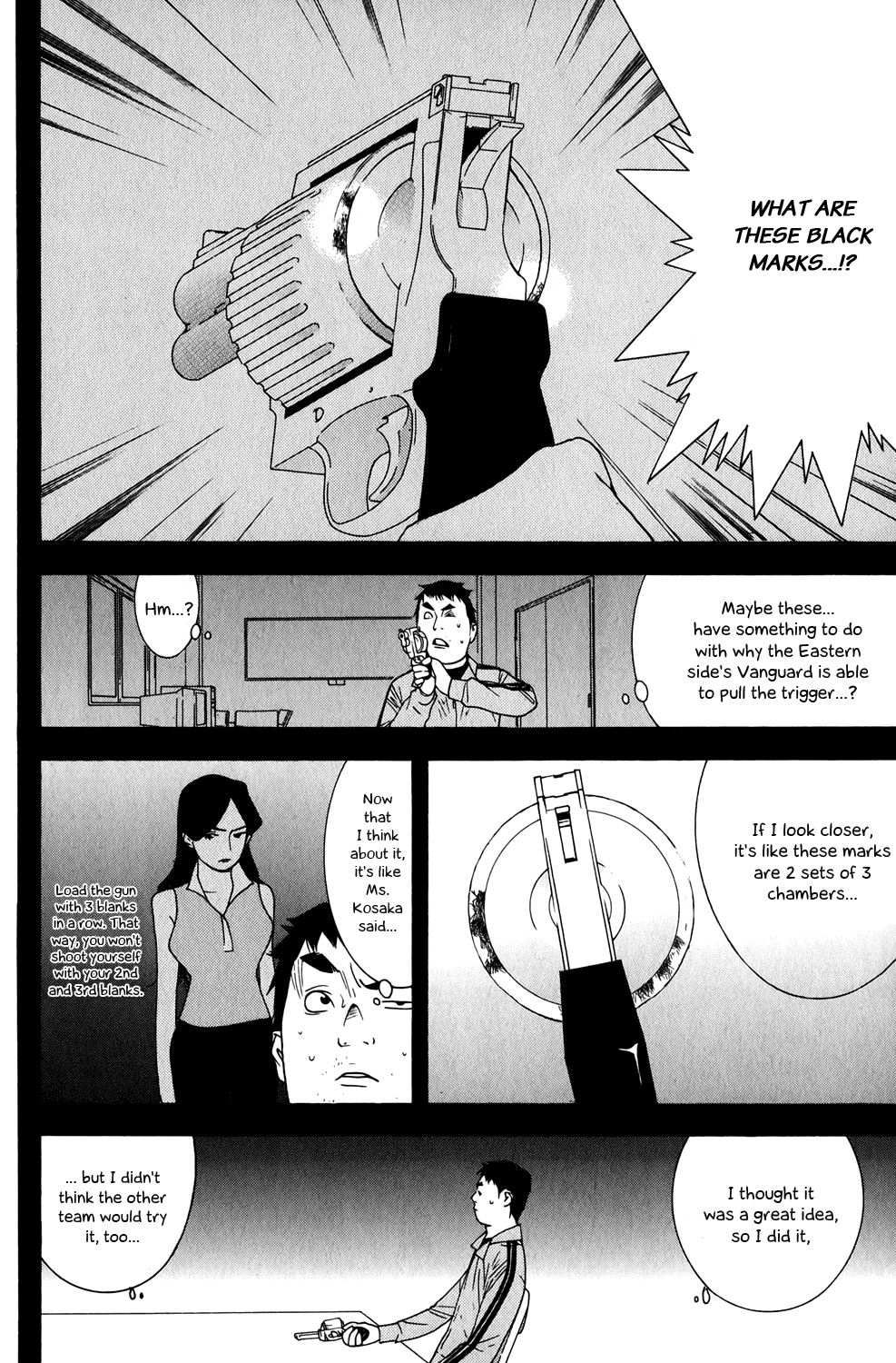 Read Liar Game ENGLISH Manga Online