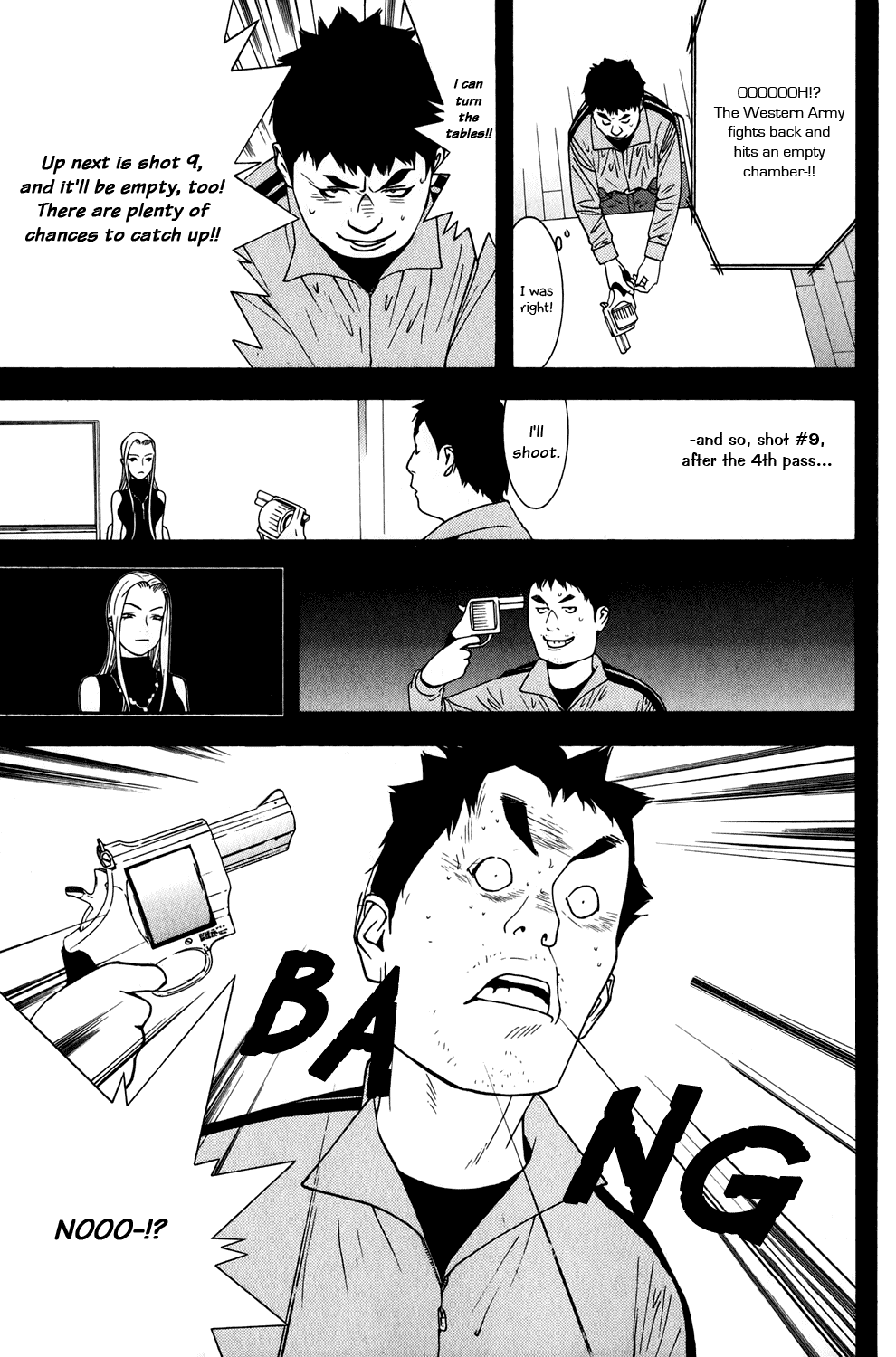 Read Liar Game ENGLISH Manga Online