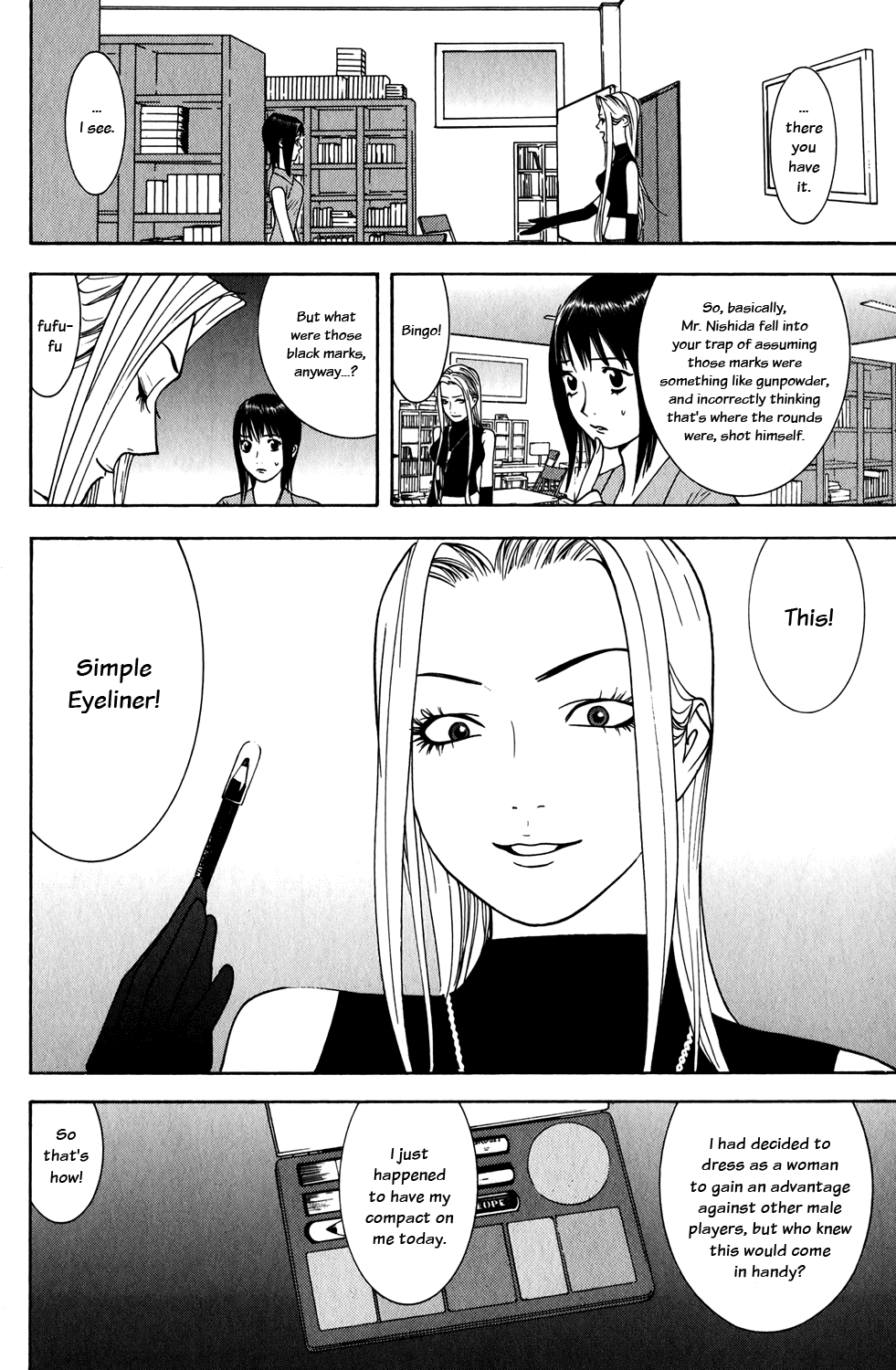Read Liar Game ENGLISH Manga Online