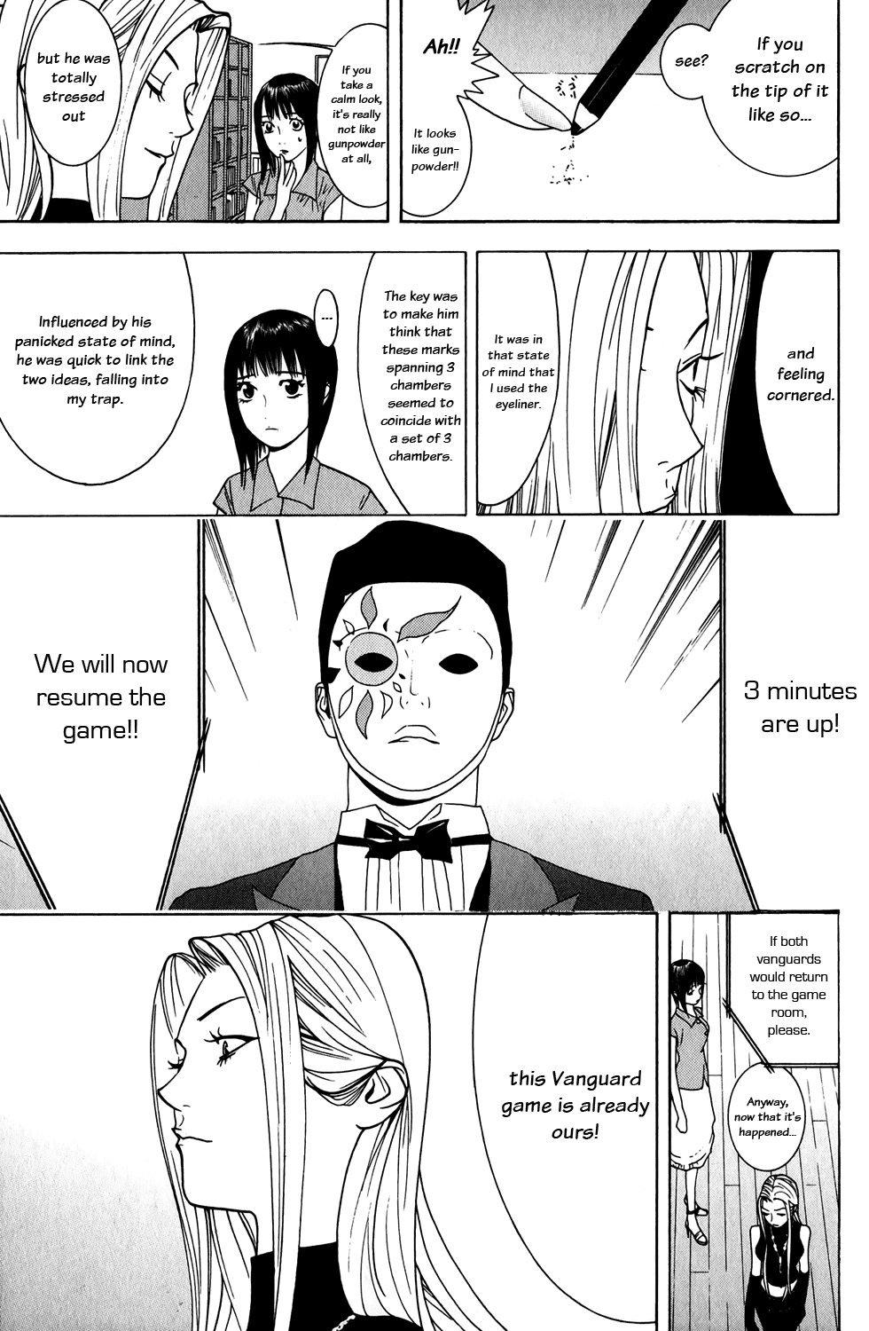 Read Liar Game ENGLISH Manga Online