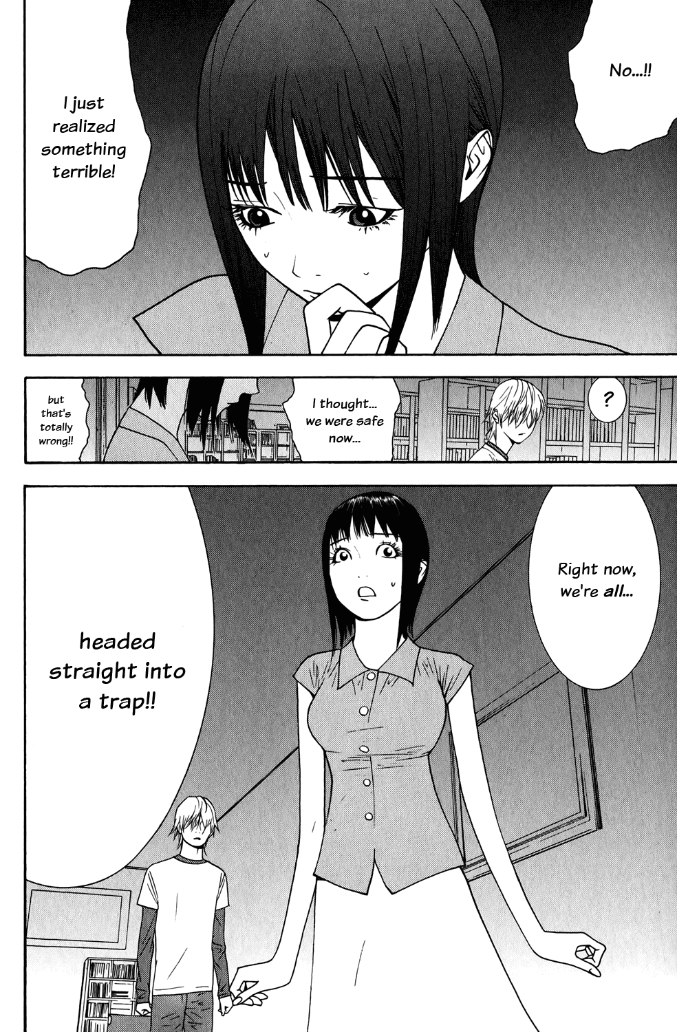 Read Liar Game ENGLISH Manga Online