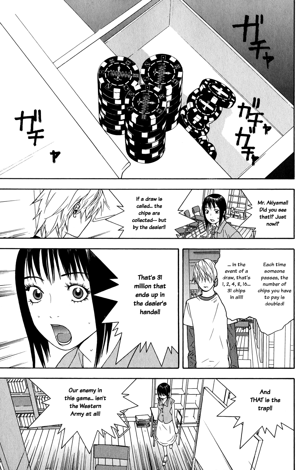 Read Liar Game ENGLISH Manga Online