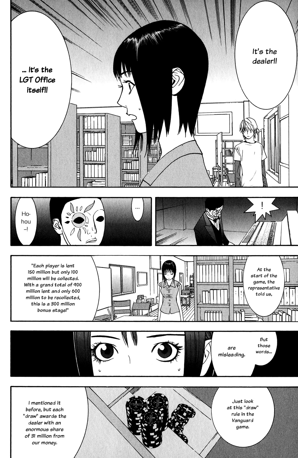 Read Liar Game ENGLISH Manga Online
