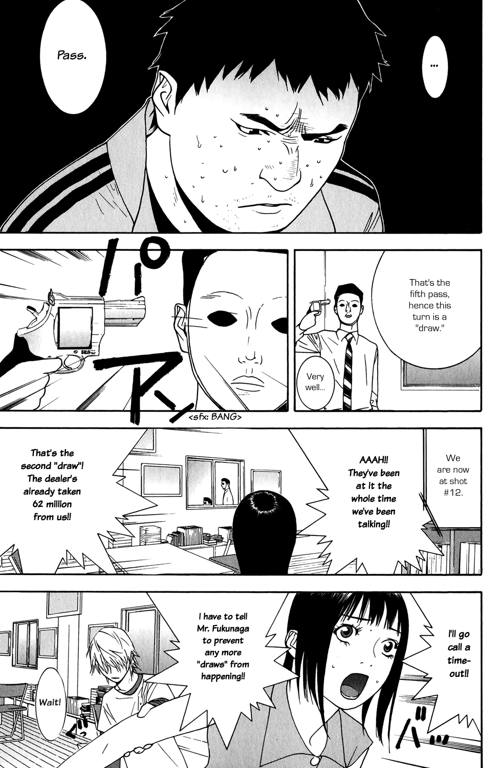 Read Liar Game ENGLISH Manga Online