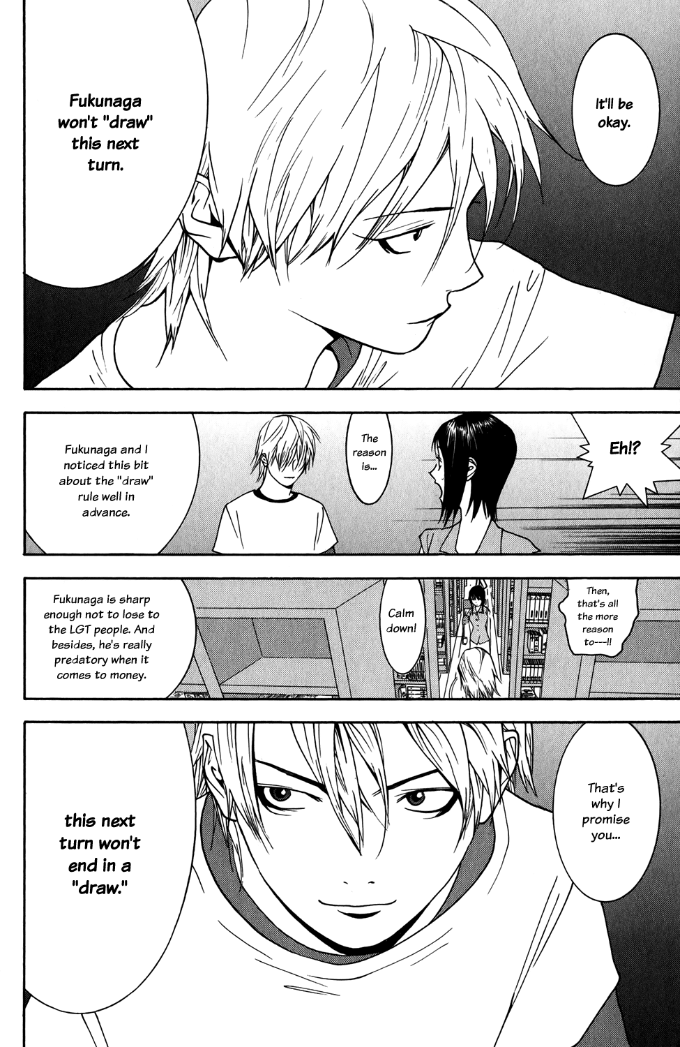 Read Liar Game ENGLISH Manga Online