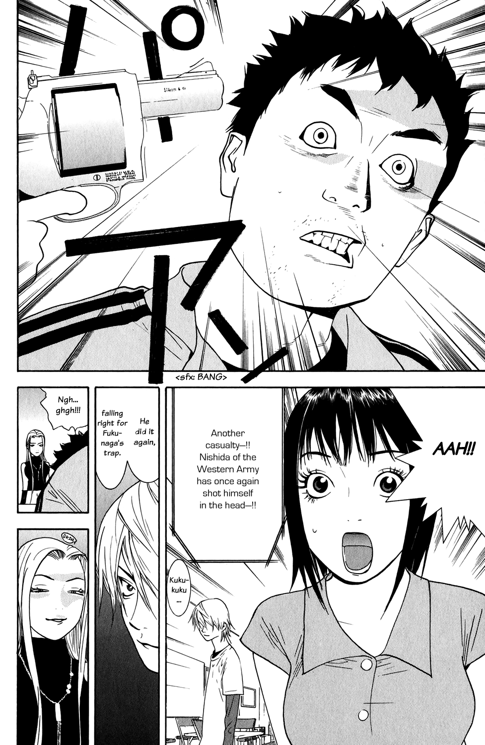 Read Liar Game ENGLISH Manga Online