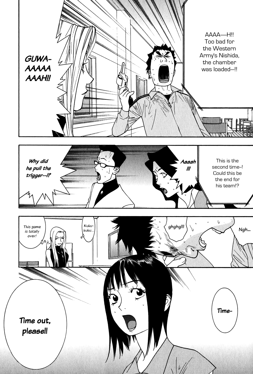 Read Liar Game ENGLISH Manga Online