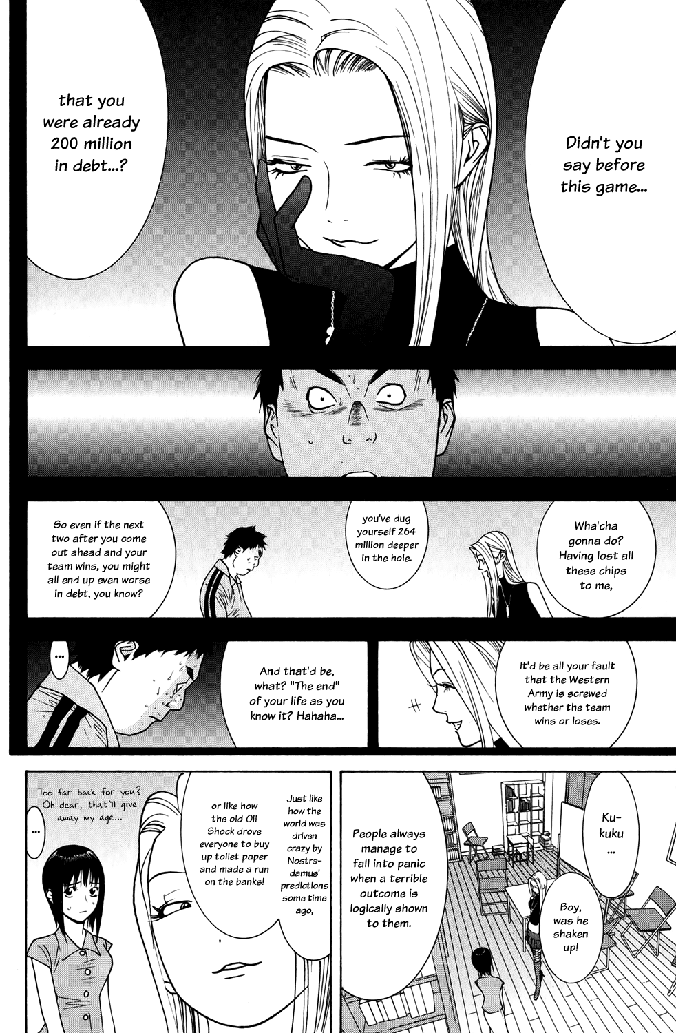 Read Liar Game ENGLISH Manga Online
