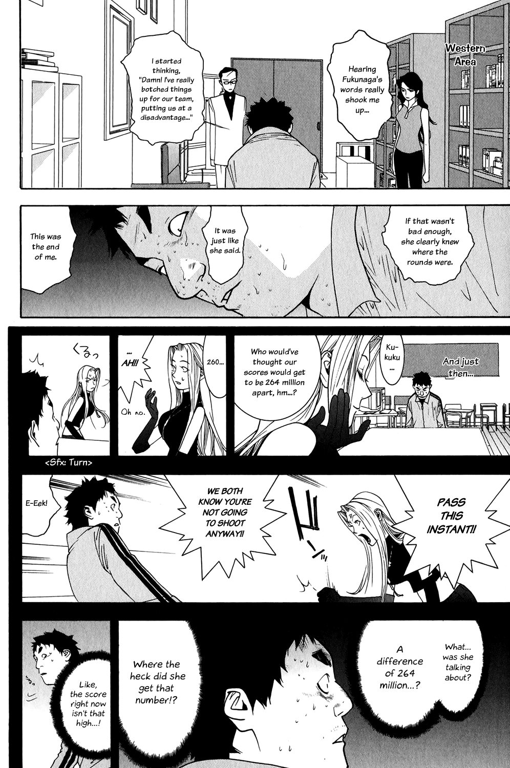 Read Liar Game ENGLISH Manga Online