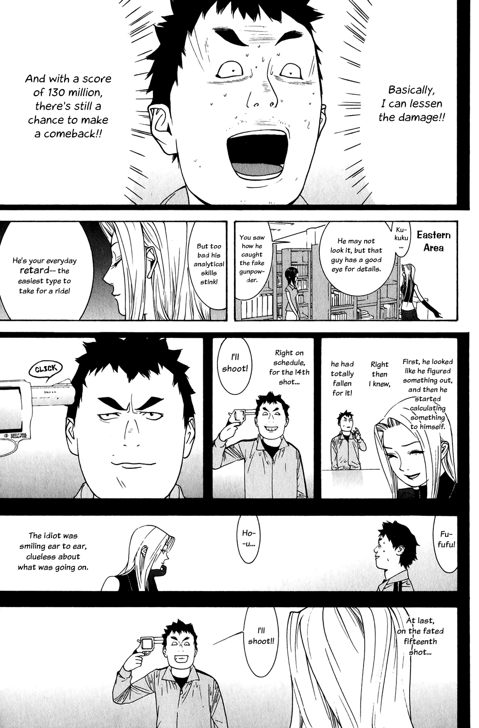 Read Liar Game ENGLISH Manga Online