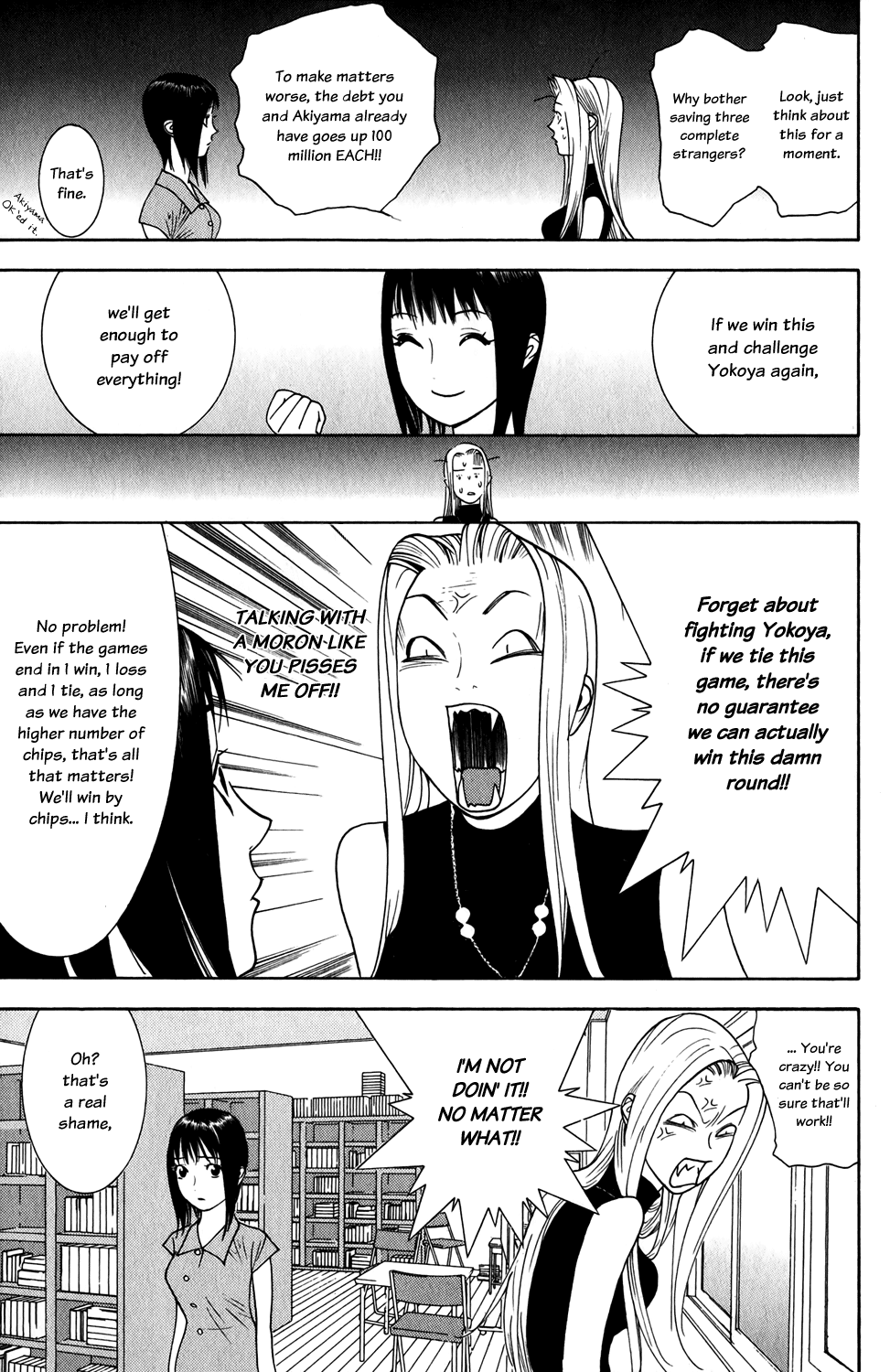 Read Liar Game ENGLISH Manga Online