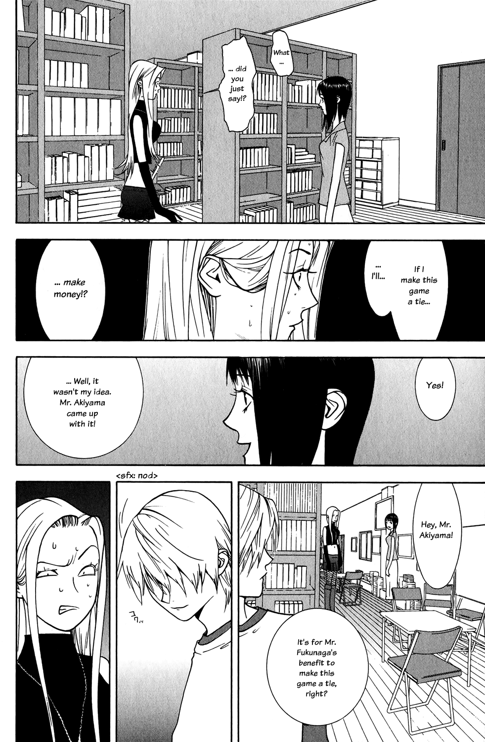 Read Liar Game ENGLISH Manga Online