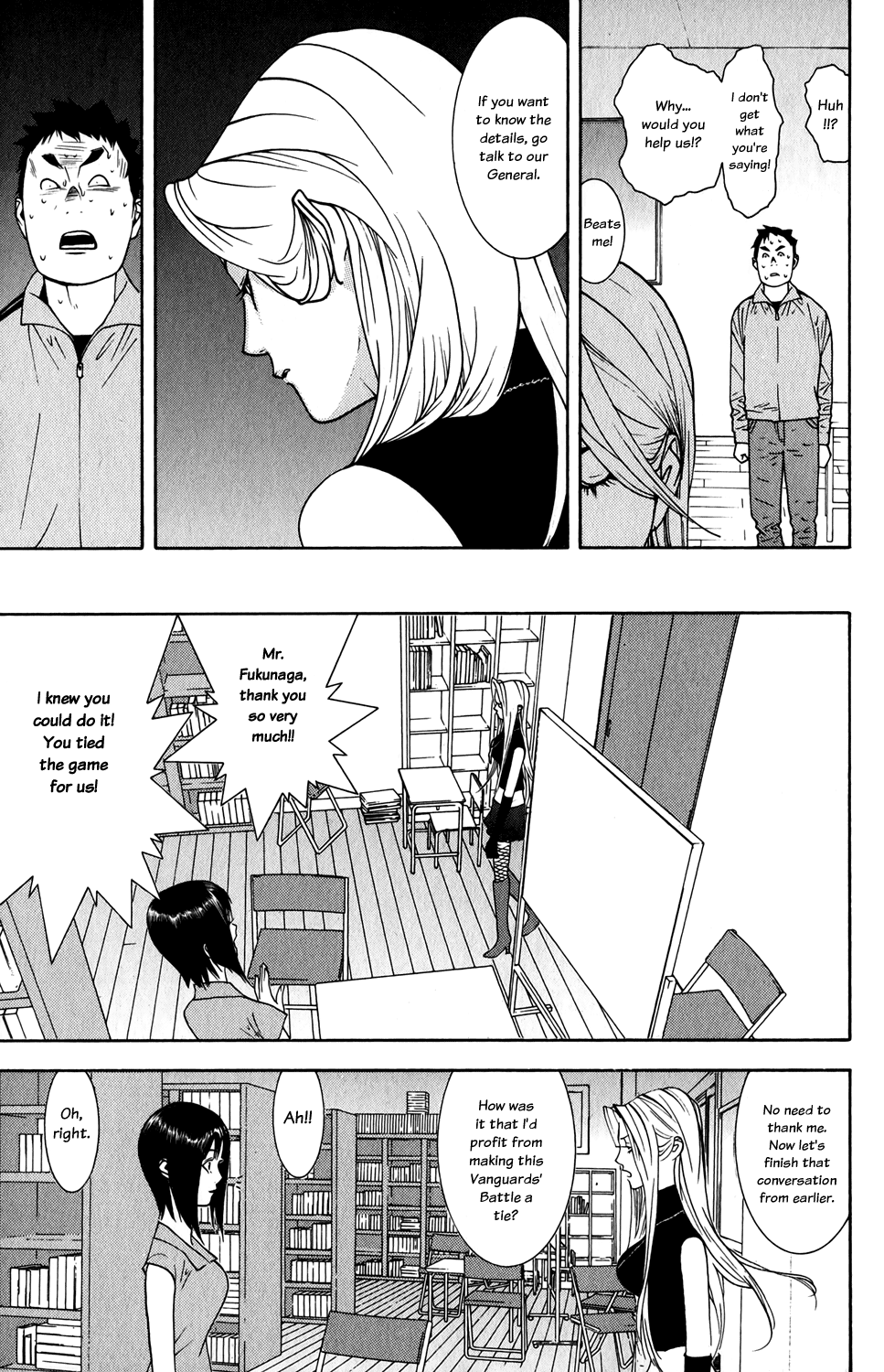 Read Liar Game ENGLISH Manga Online
