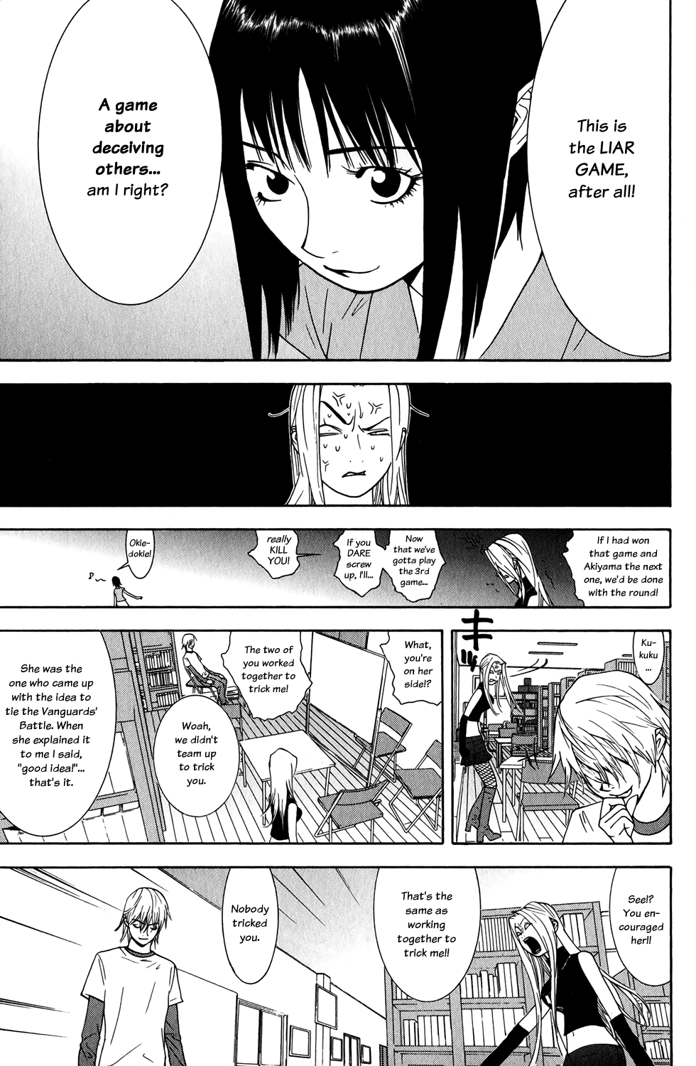 Read Liar Game ENGLISH Manga Online