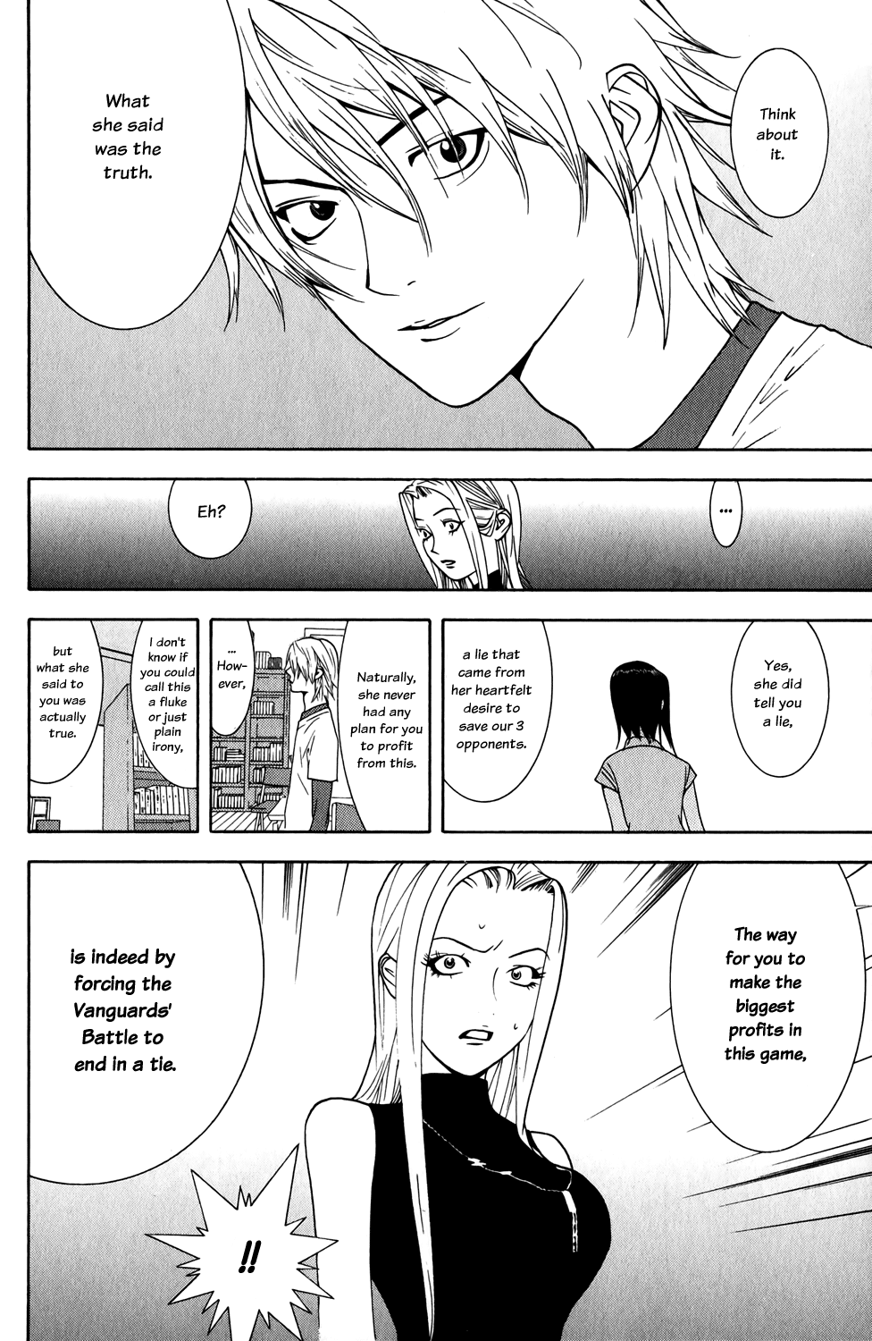Read Liar Game ENGLISH Manga Online