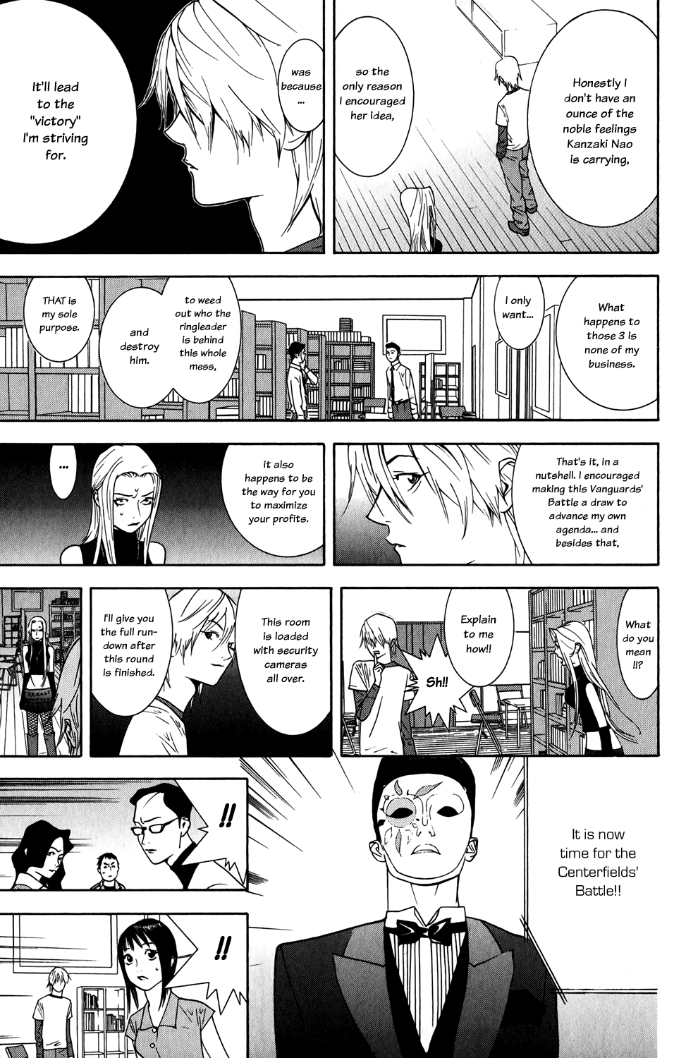 Read Liar Game ENGLISH Manga Online
