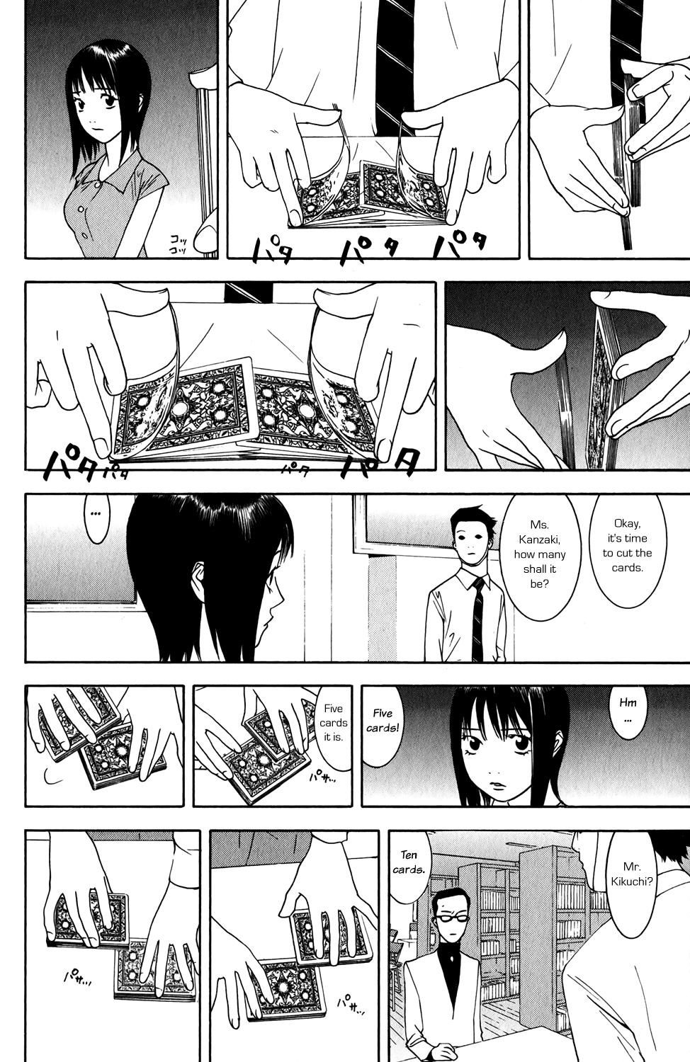 Read Liar Game ENGLISH Manga Online