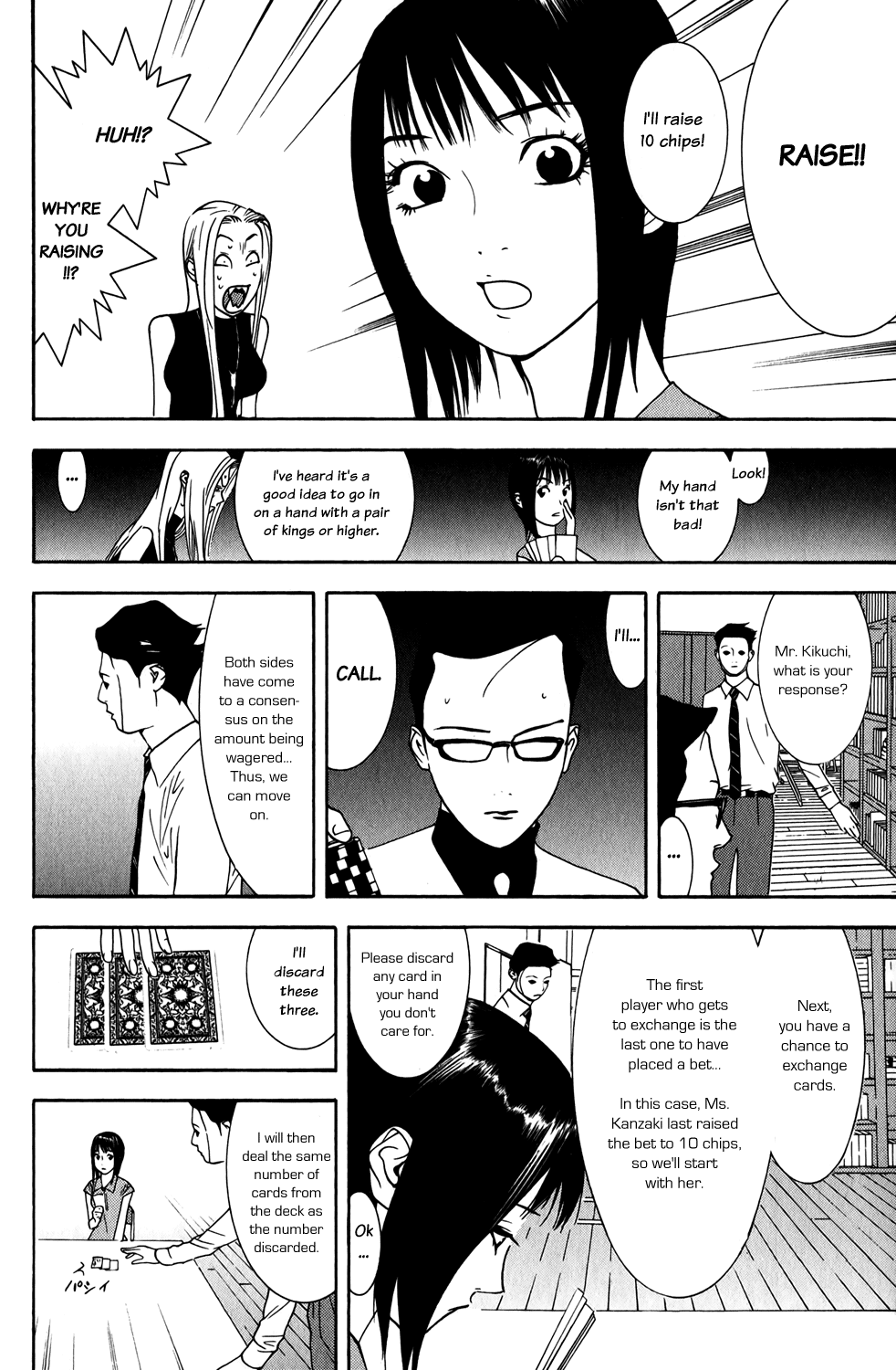 Read Liar Game ENGLISH Manga Online
