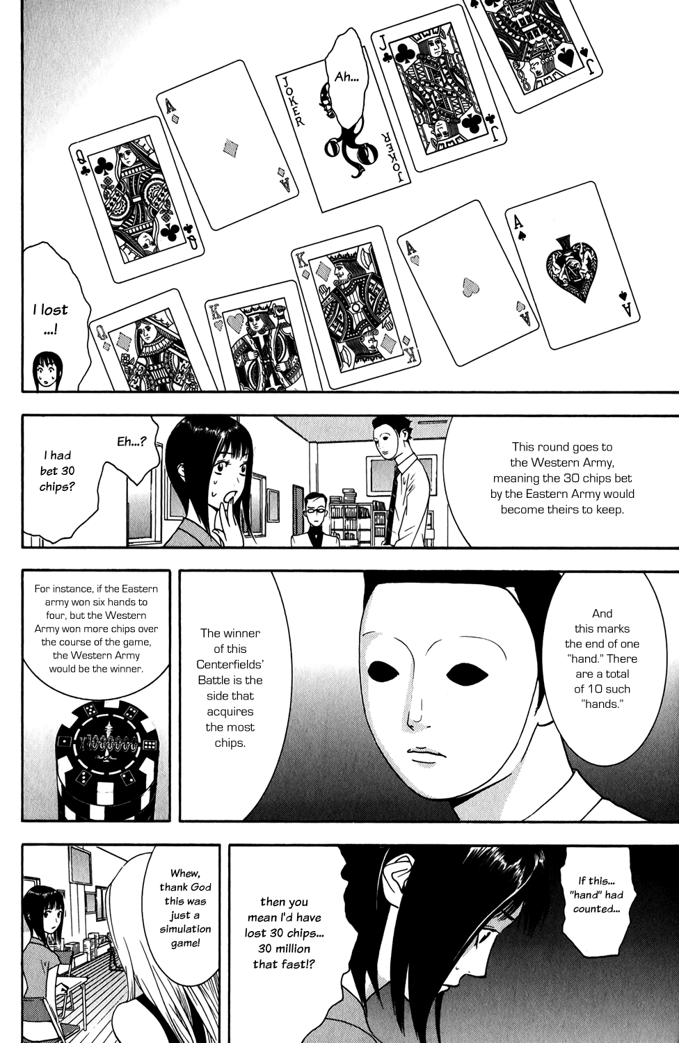 Read Liar Game ENGLISH Manga Online