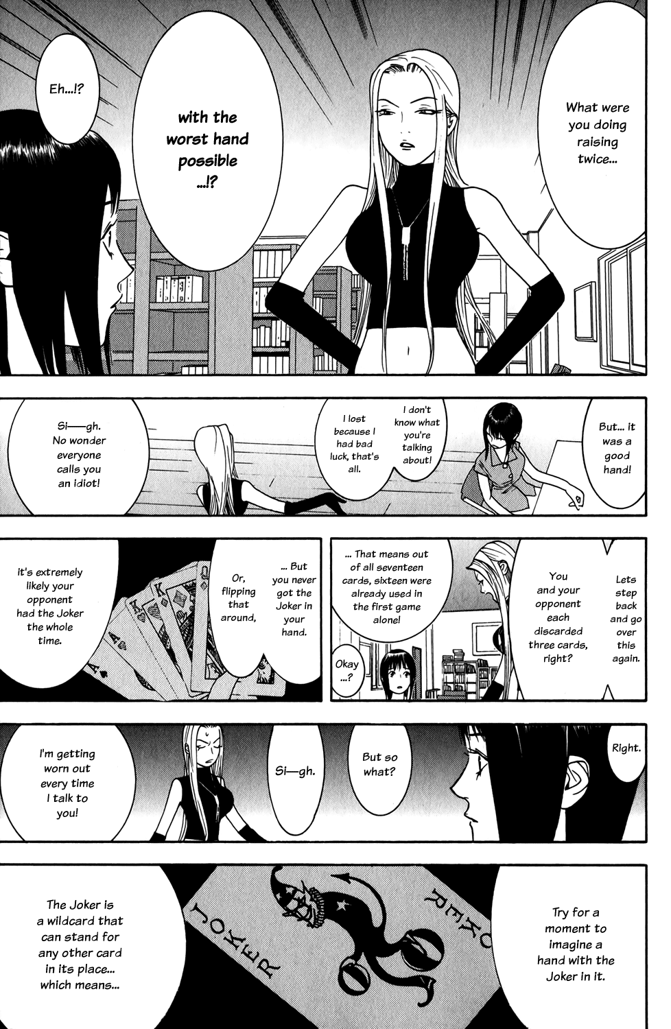 Read Liar Game ENGLISH Manga Online
