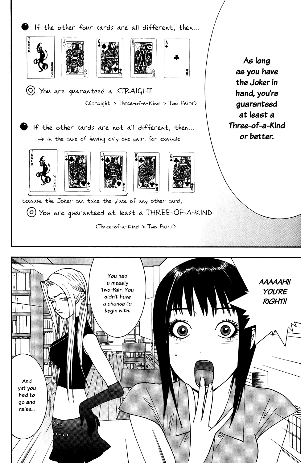 Read Liar Game ENGLISH Manga Online