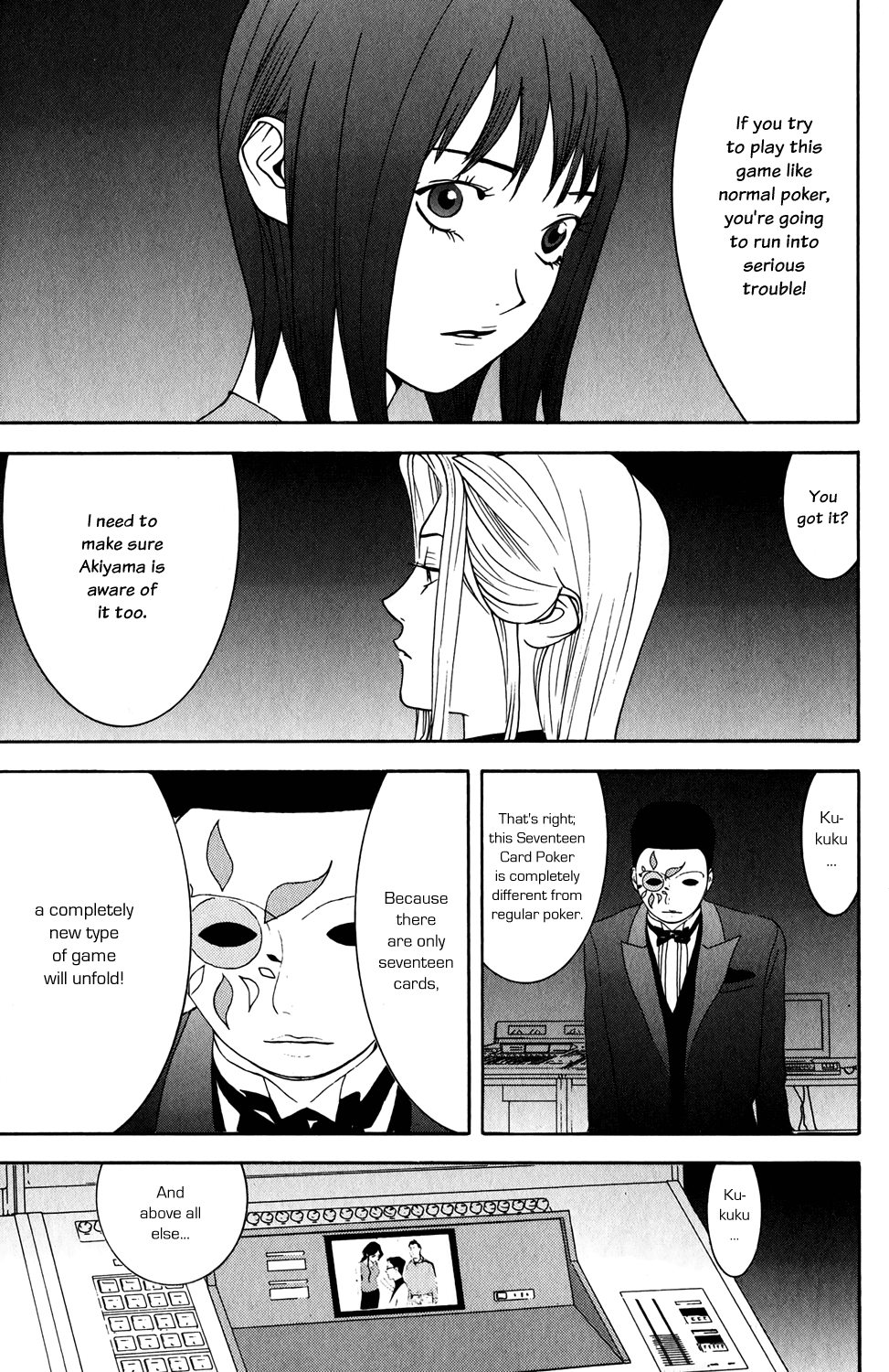 Read Liar Game ENGLISH Manga Online