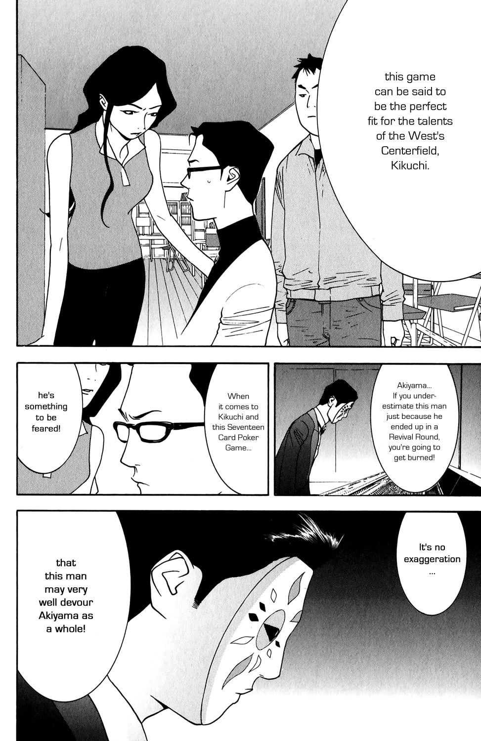 Read Liar Game ENGLISH Manga Online